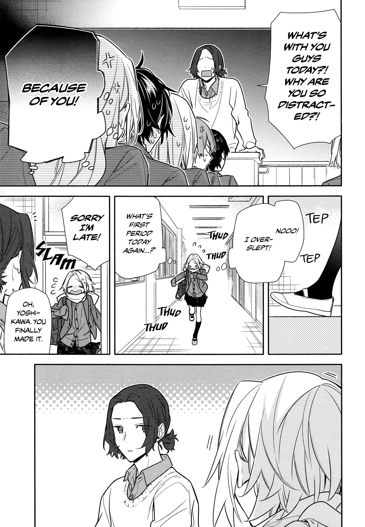 Page 13 of Chapter 112