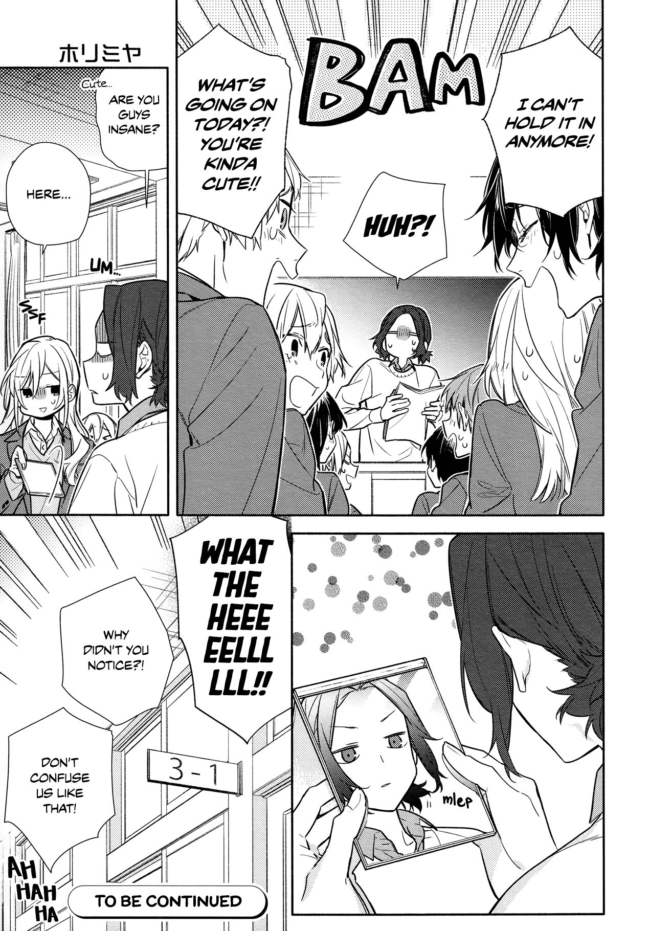 Page 15 of Chapter 112