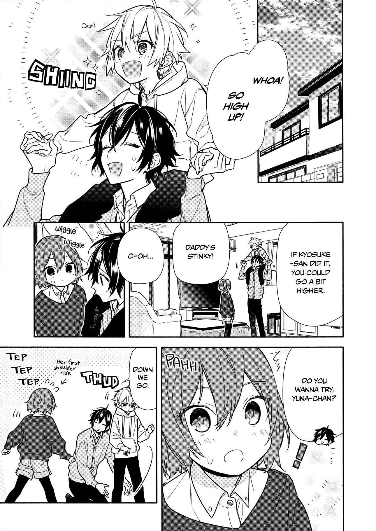 Page 3 of Chapter 113