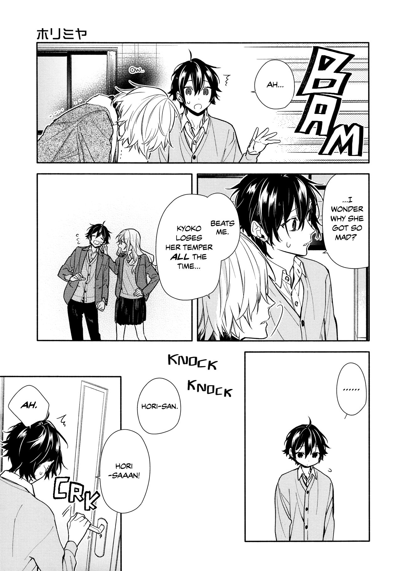Page 13 of Chapter 114