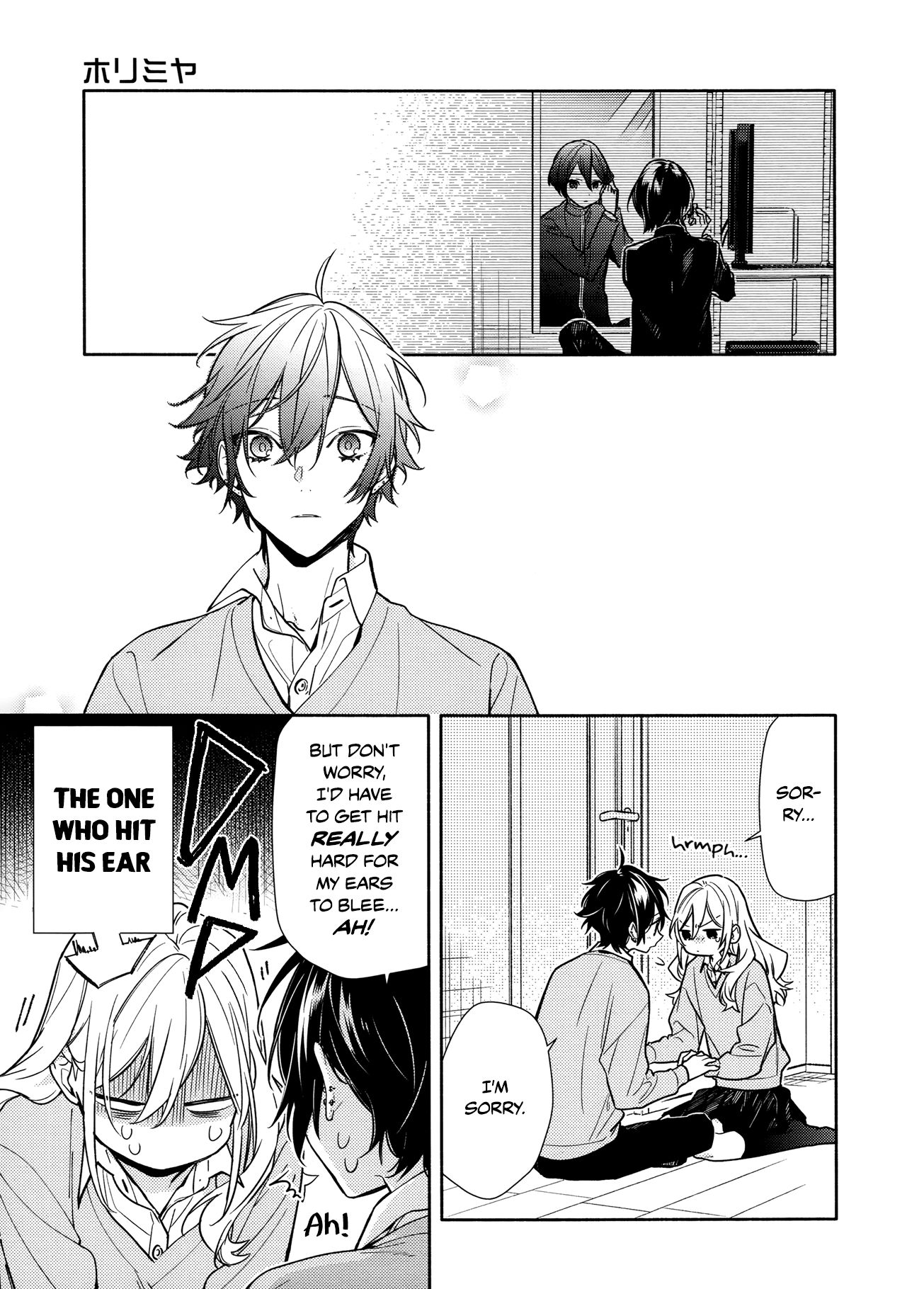 Page 17 of Chapter 114
