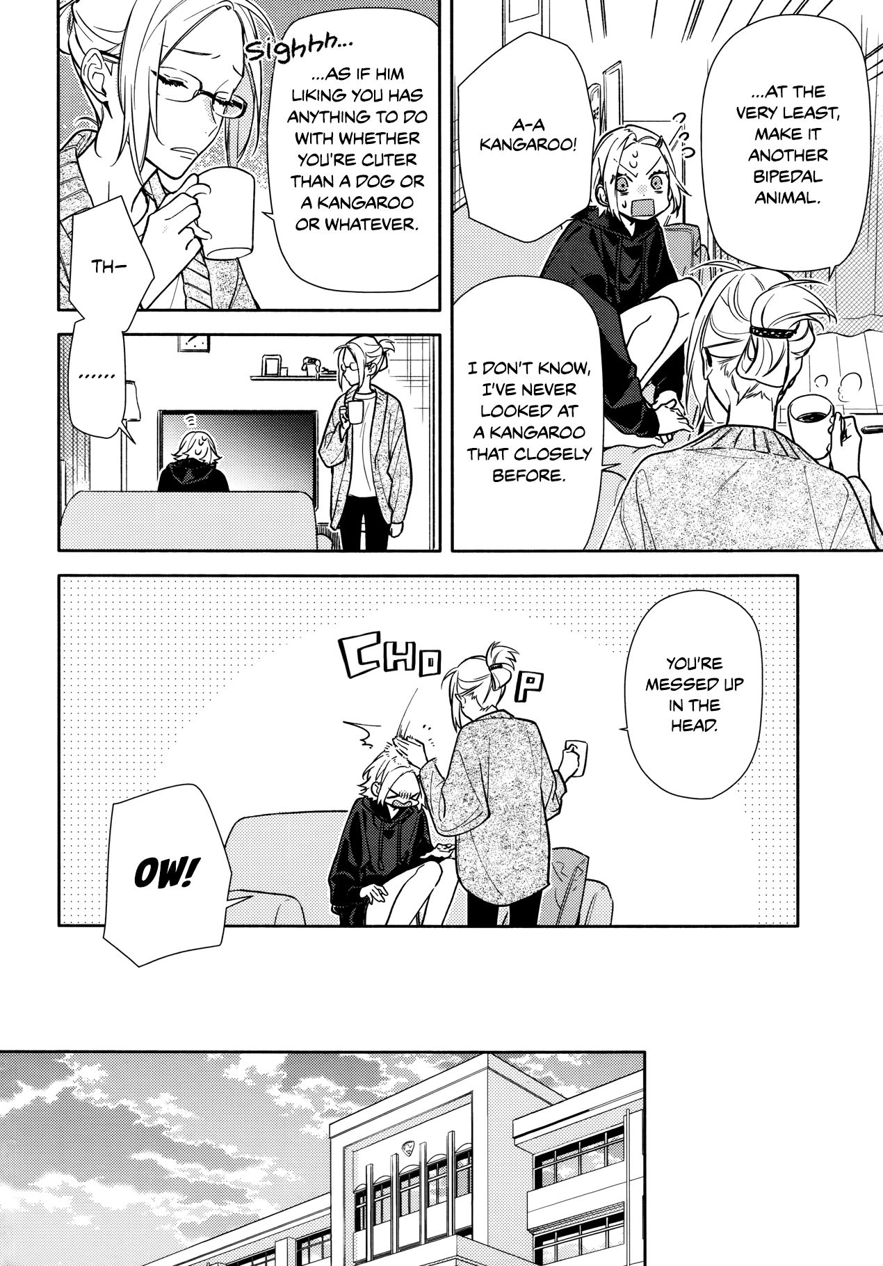 Page 7 of Chapter 116