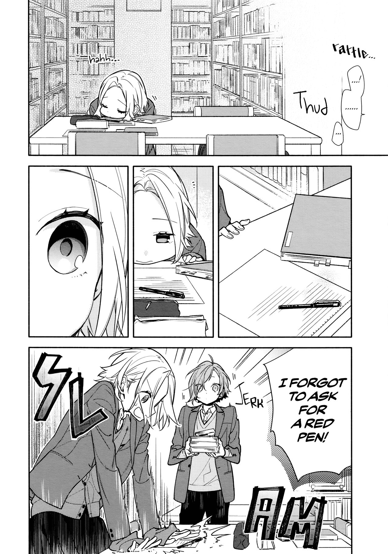 Page 9 of Chapter 116