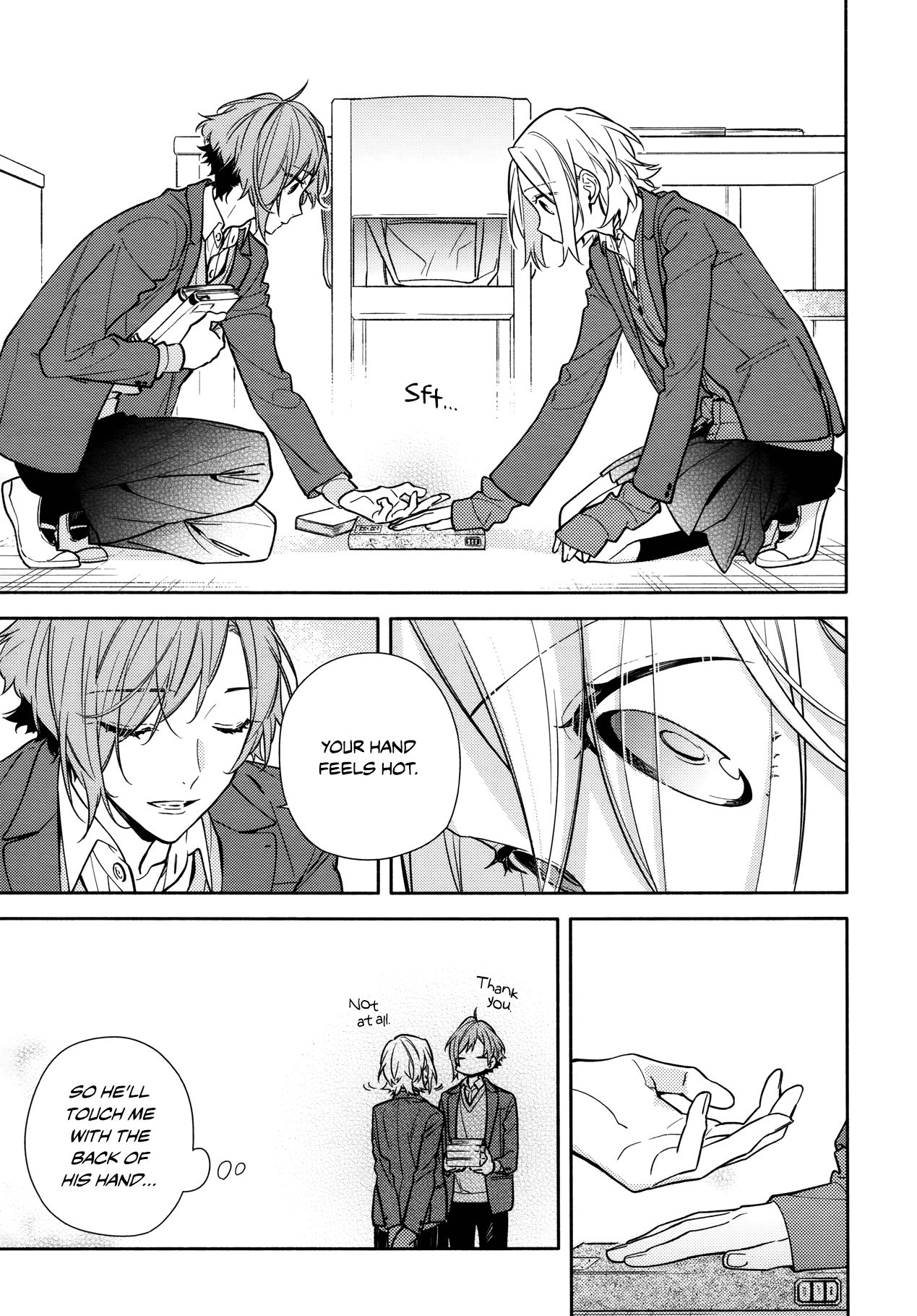 Page 12 of Chapter 116