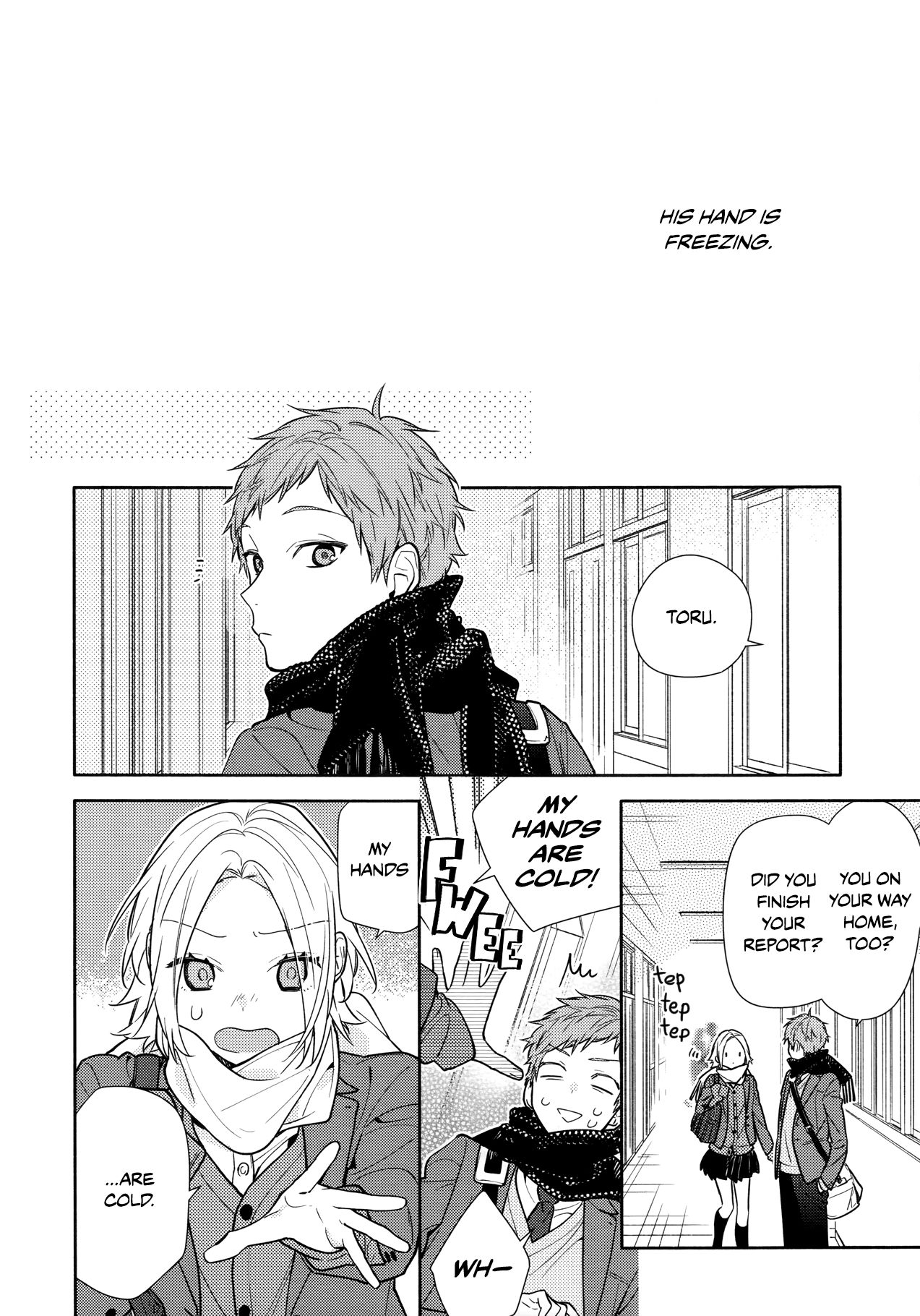 Page 13 of Chapter 116