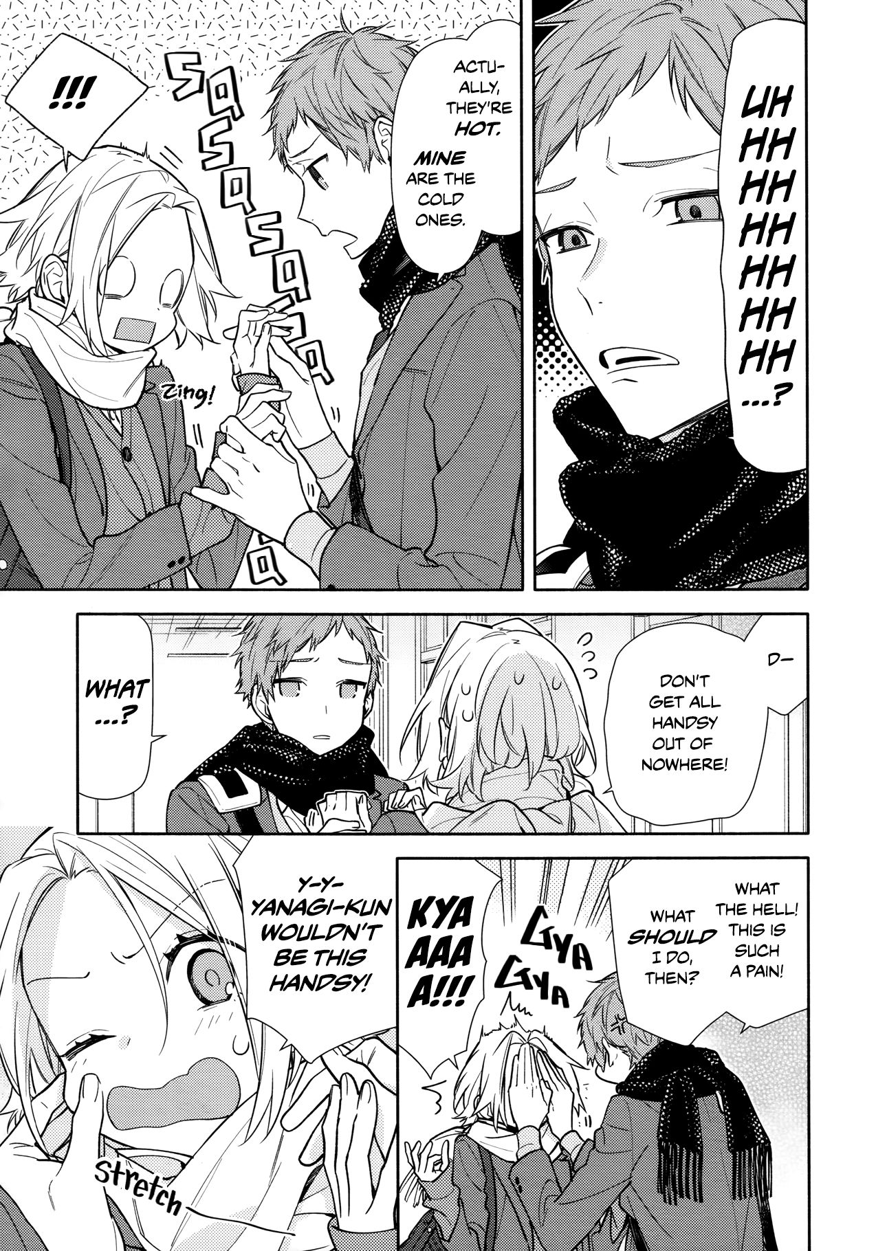 Page 14 of Chapter 116