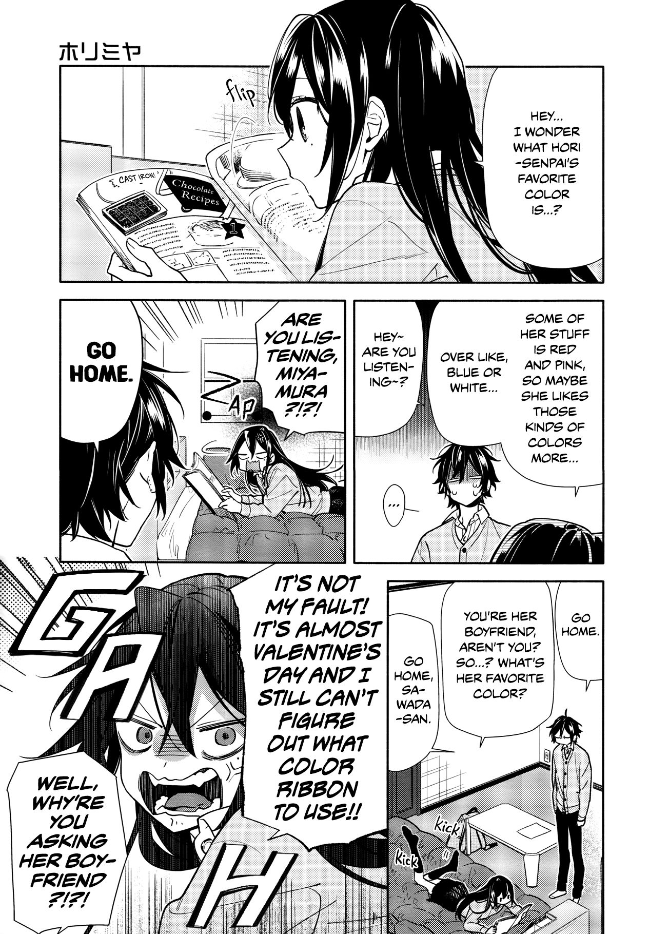 Page 1 of Chapter 117