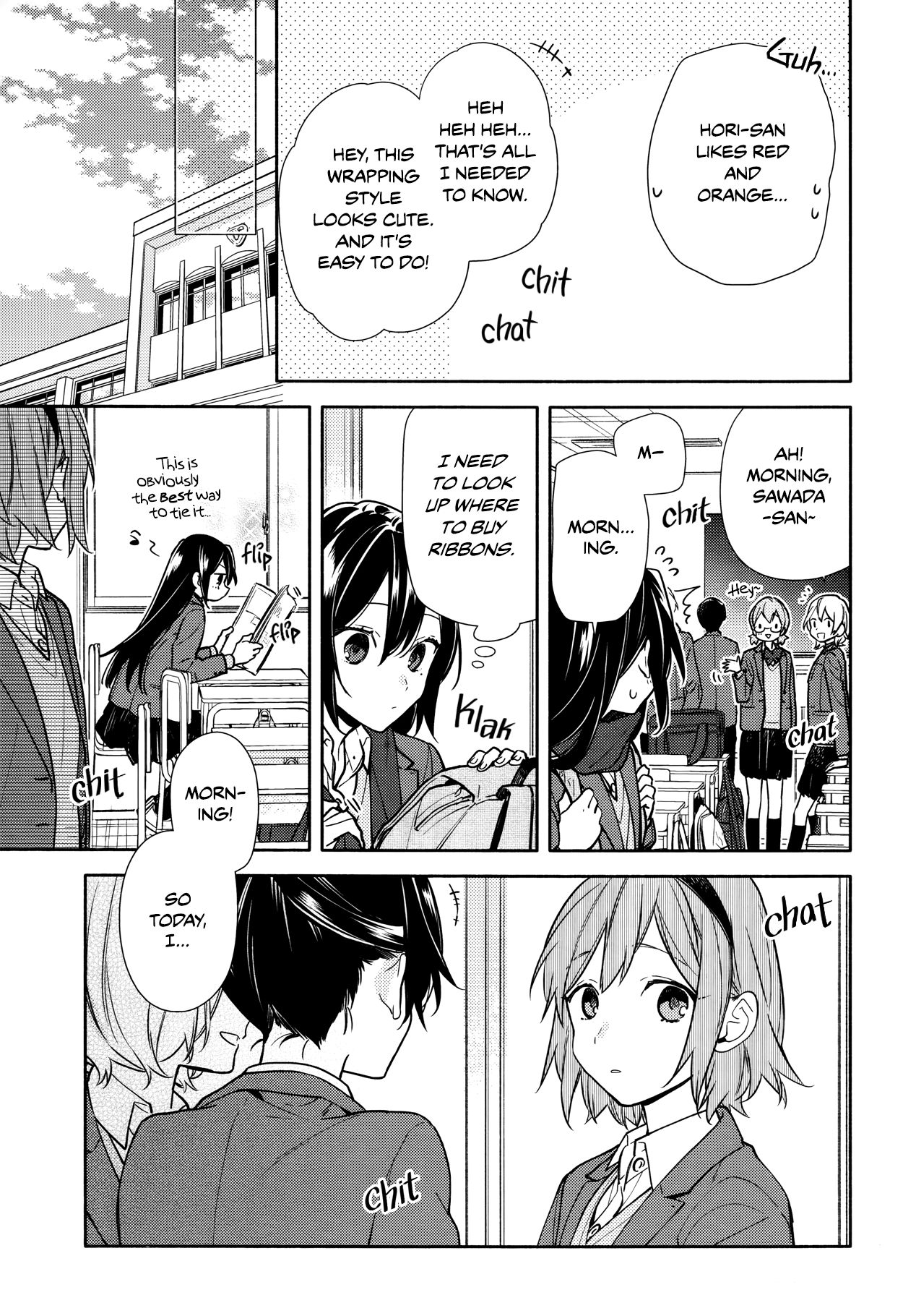 Page 3 of Chapter 117