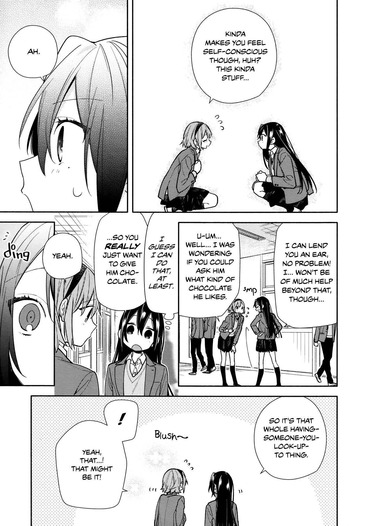 Page 13 of Chapter 117