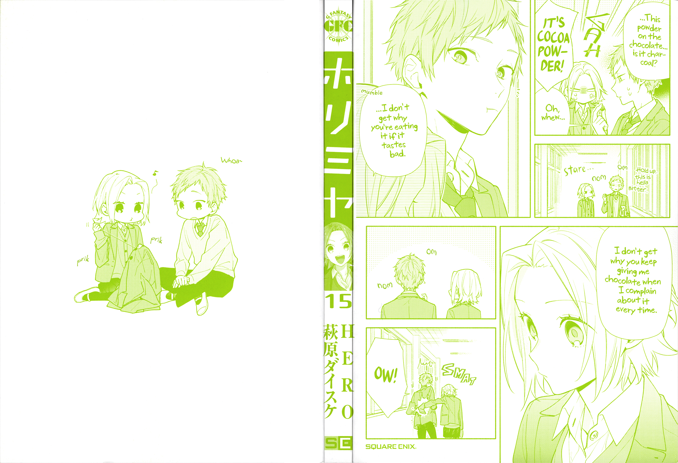 Page 2 of Chapter 118.5