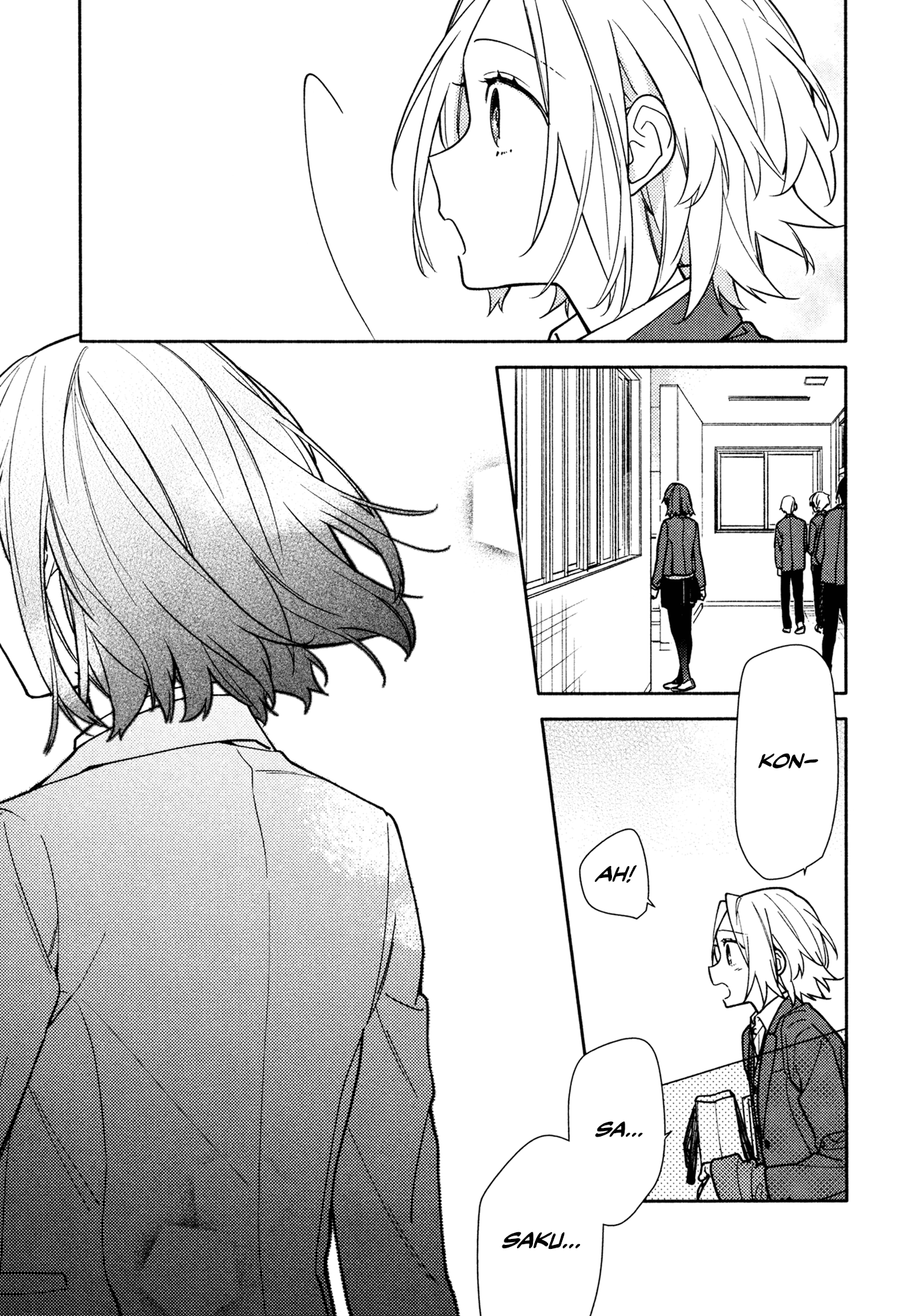 Page 7 of Chapter 118.5