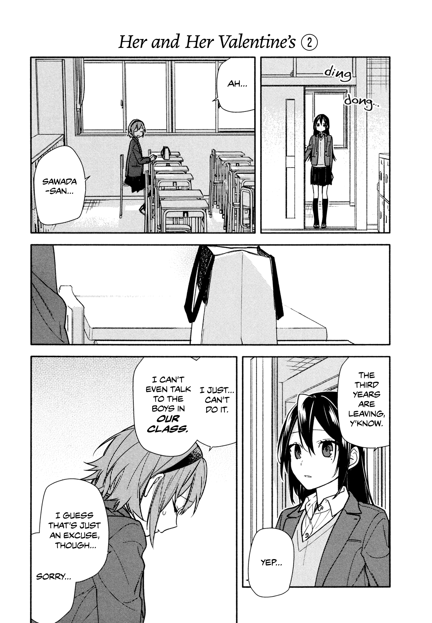 Page 8 of Chapter 118.5