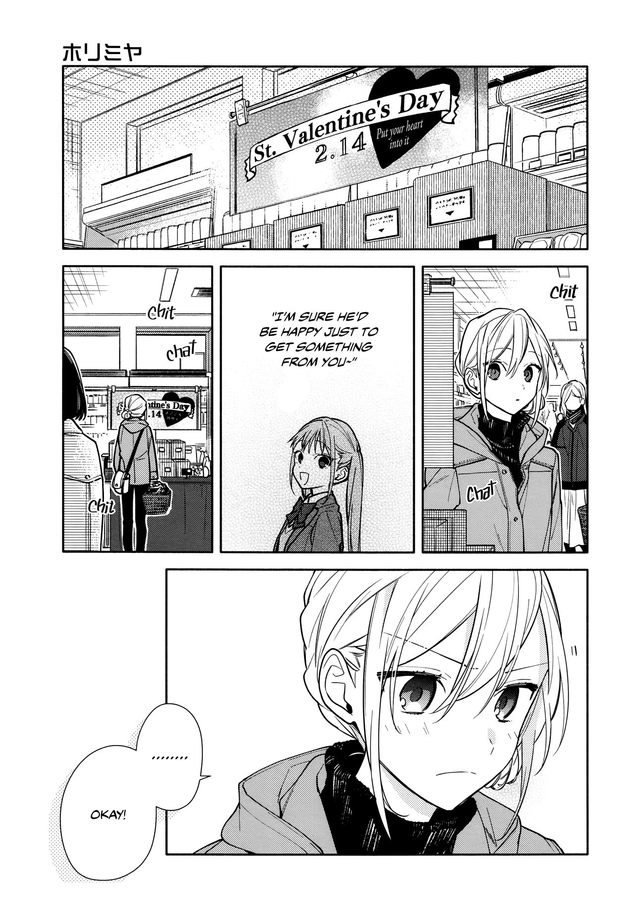 Page 1 of Chapter 118