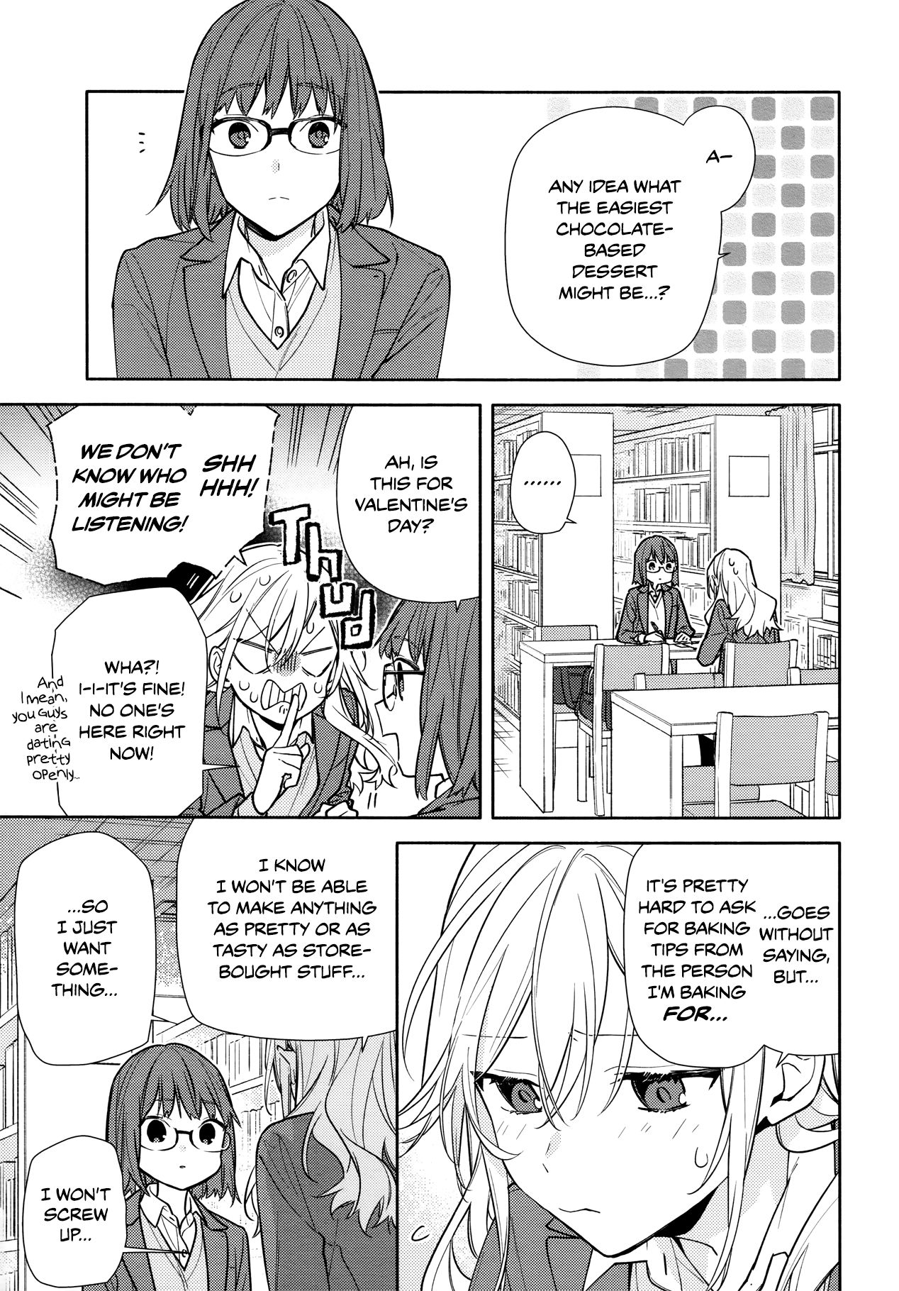 Page 3 of Chapter 118