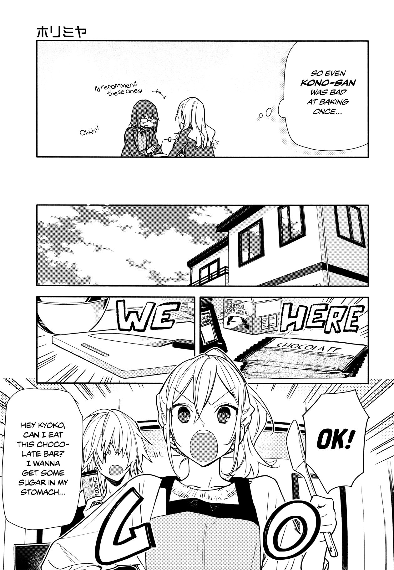 Page 5 of Chapter 118