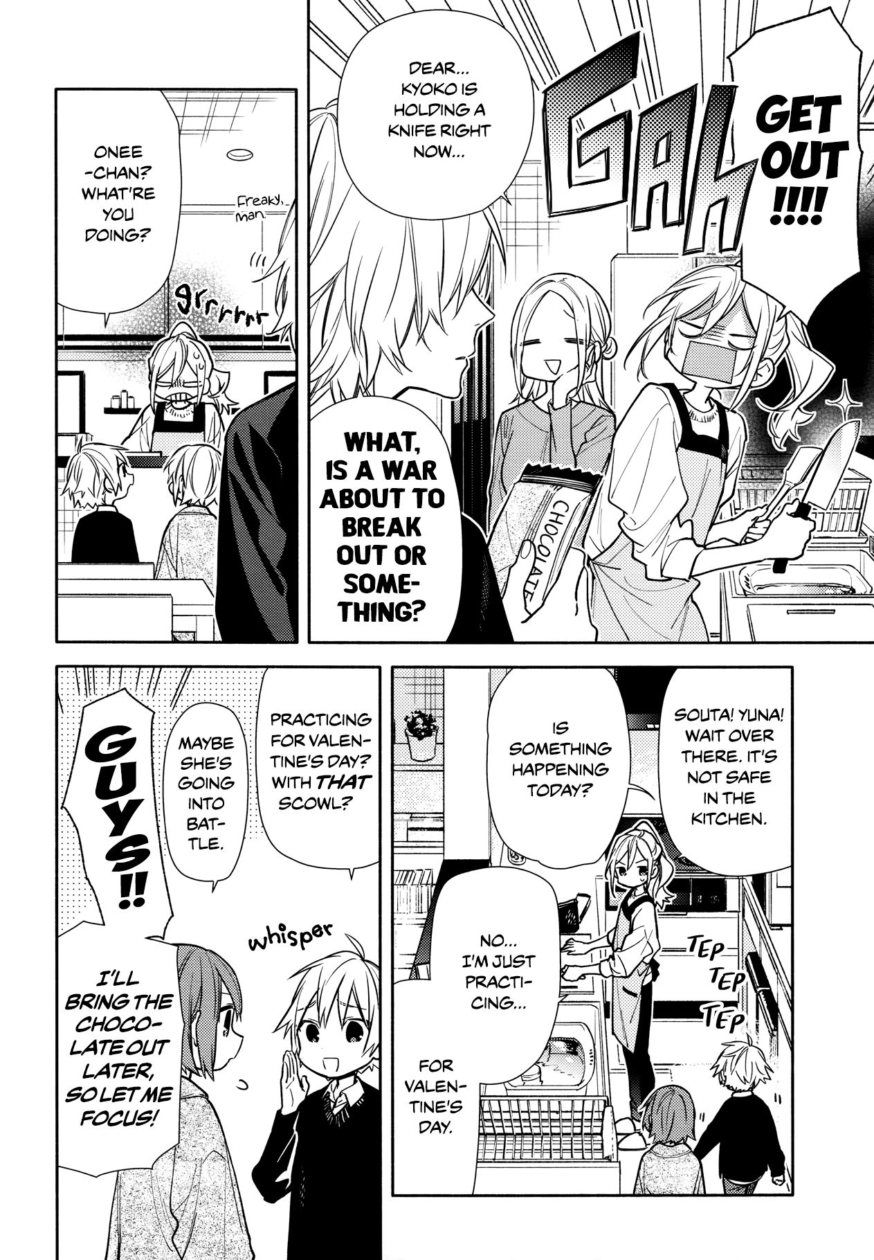Page 6 of Chapter 118