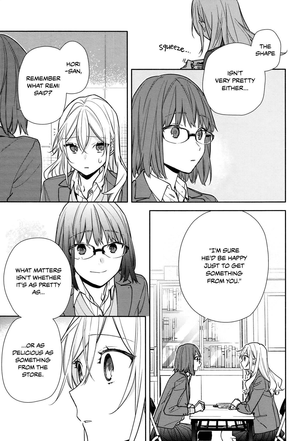 Page 11 of Chapter 118