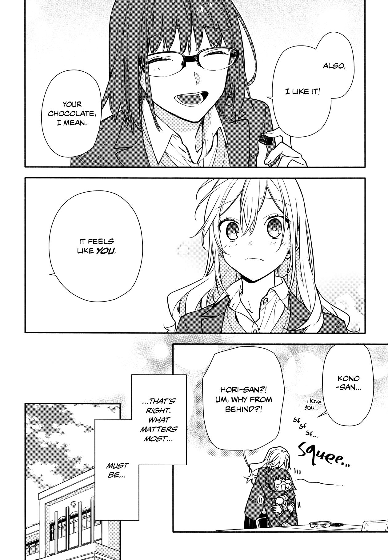 Page 12 of Chapter 118