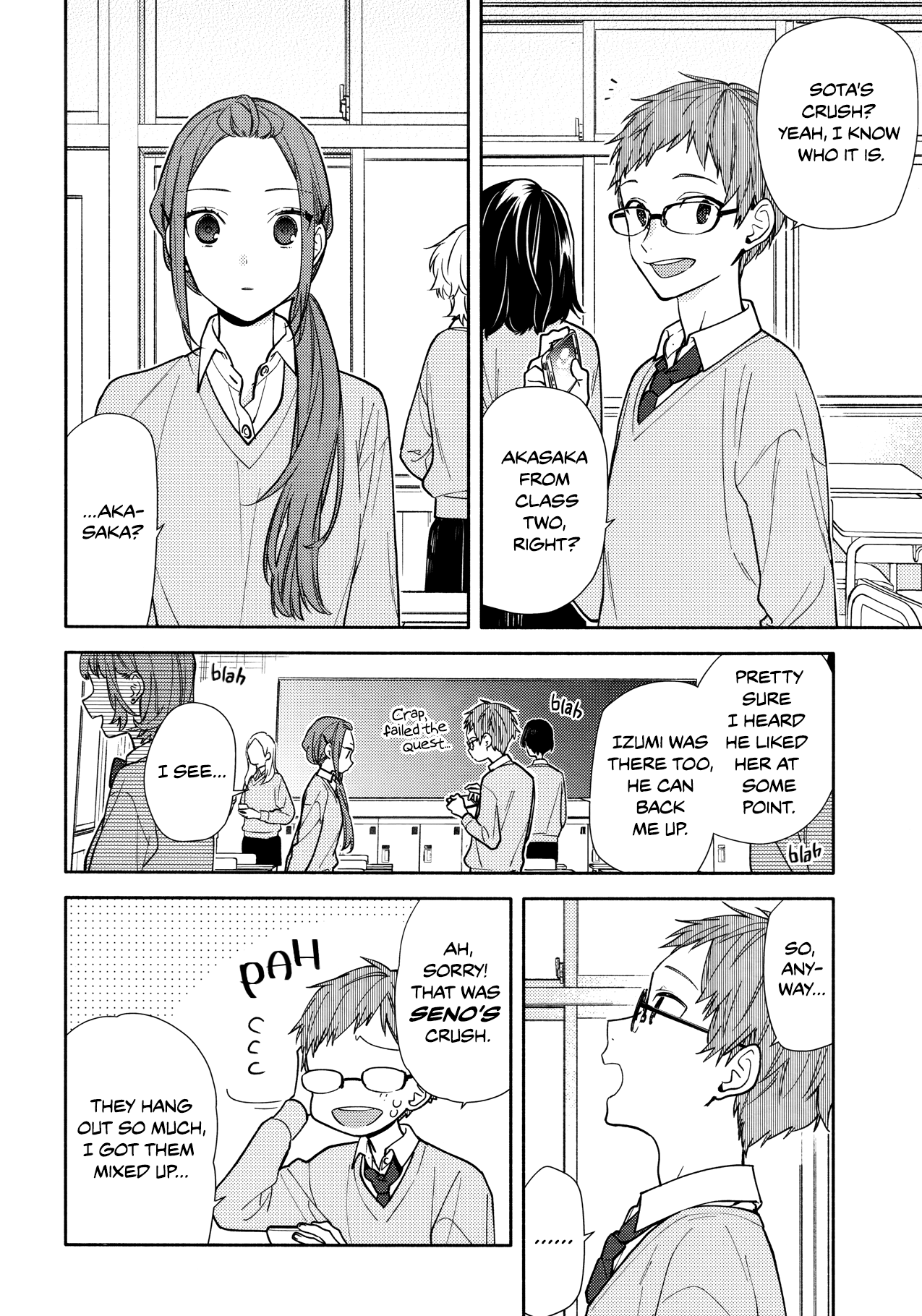 Page 8 of Chapter 119.6