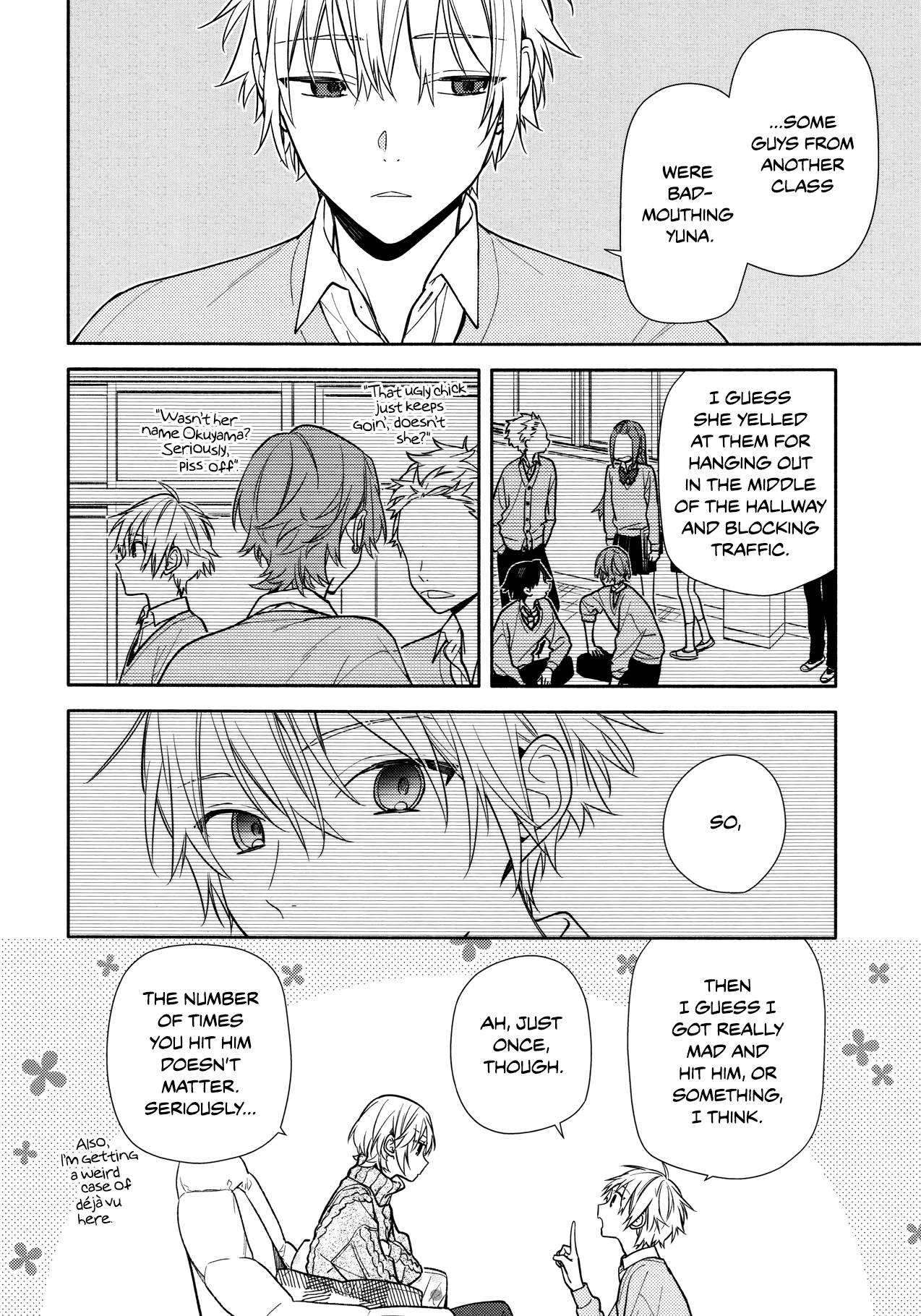 Page 16 of Chapter 119.6