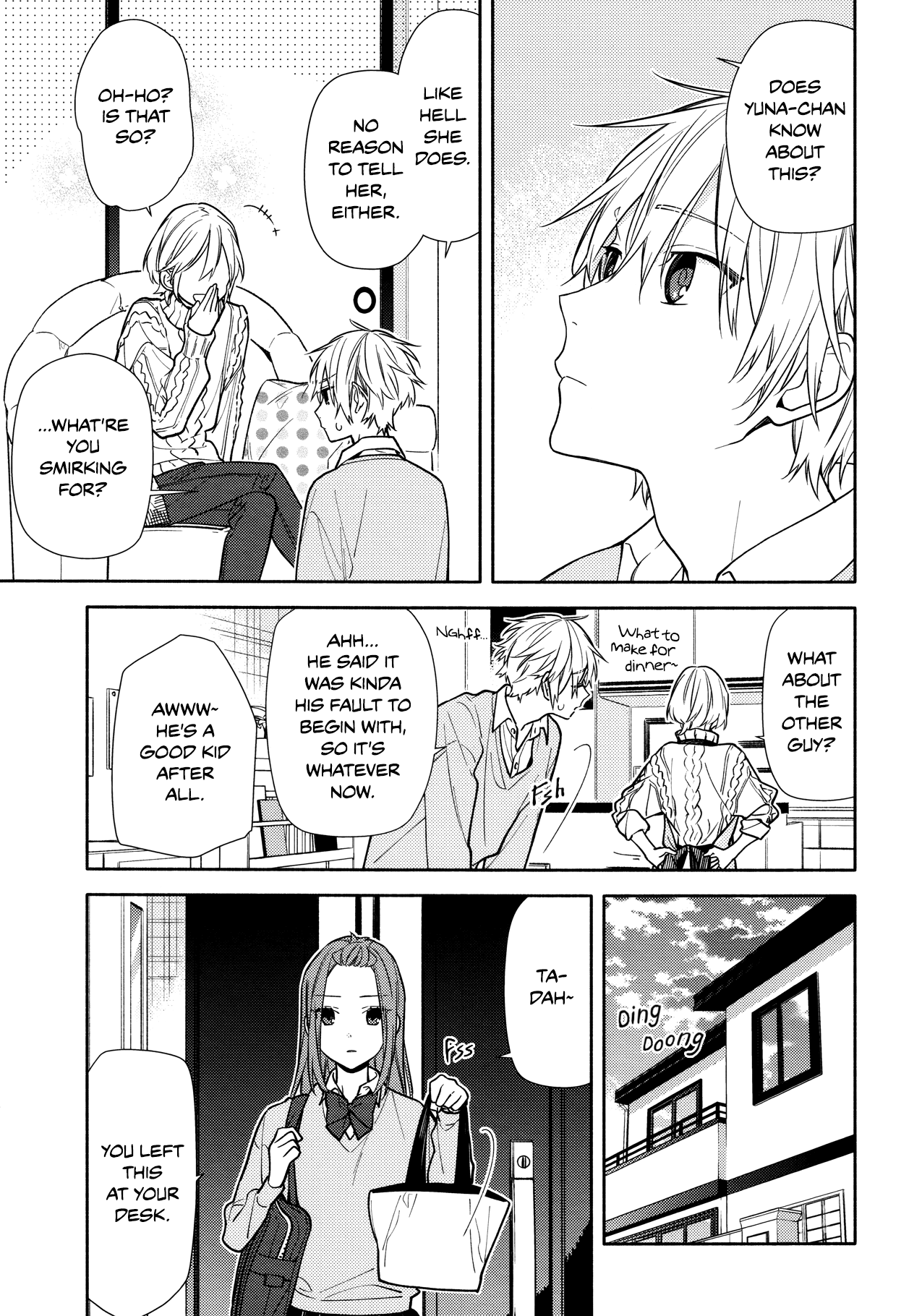 Page 17 of Chapter 119.6