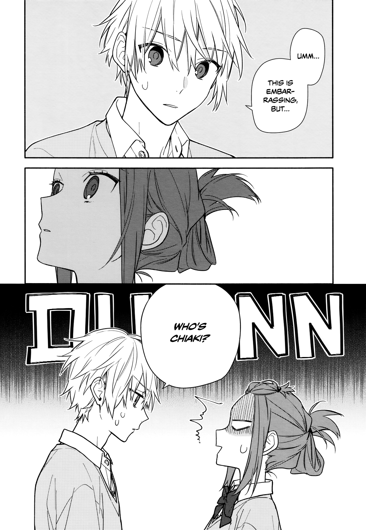 Page 12 of Chapter 119.5