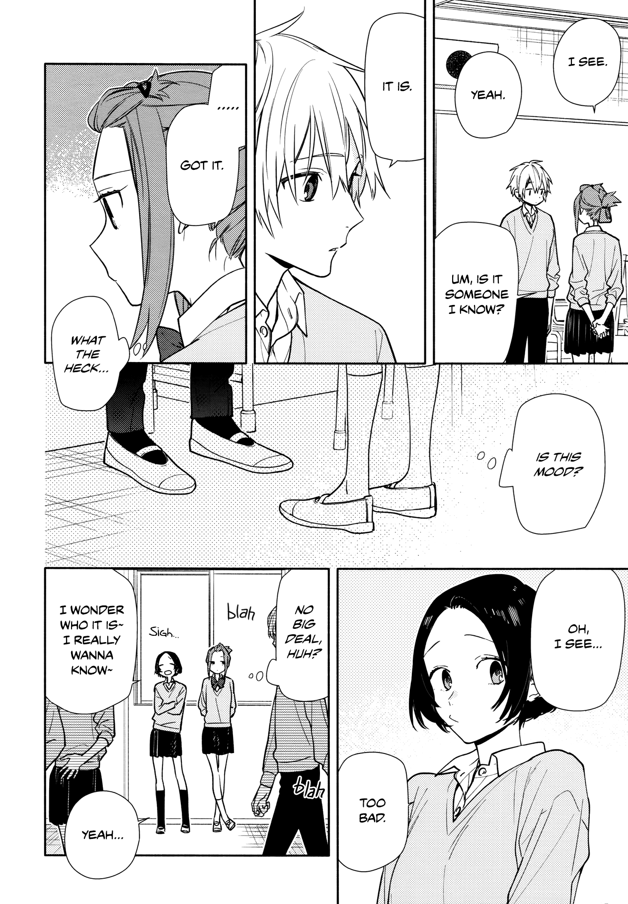 Page 14 of Chapter 119.5