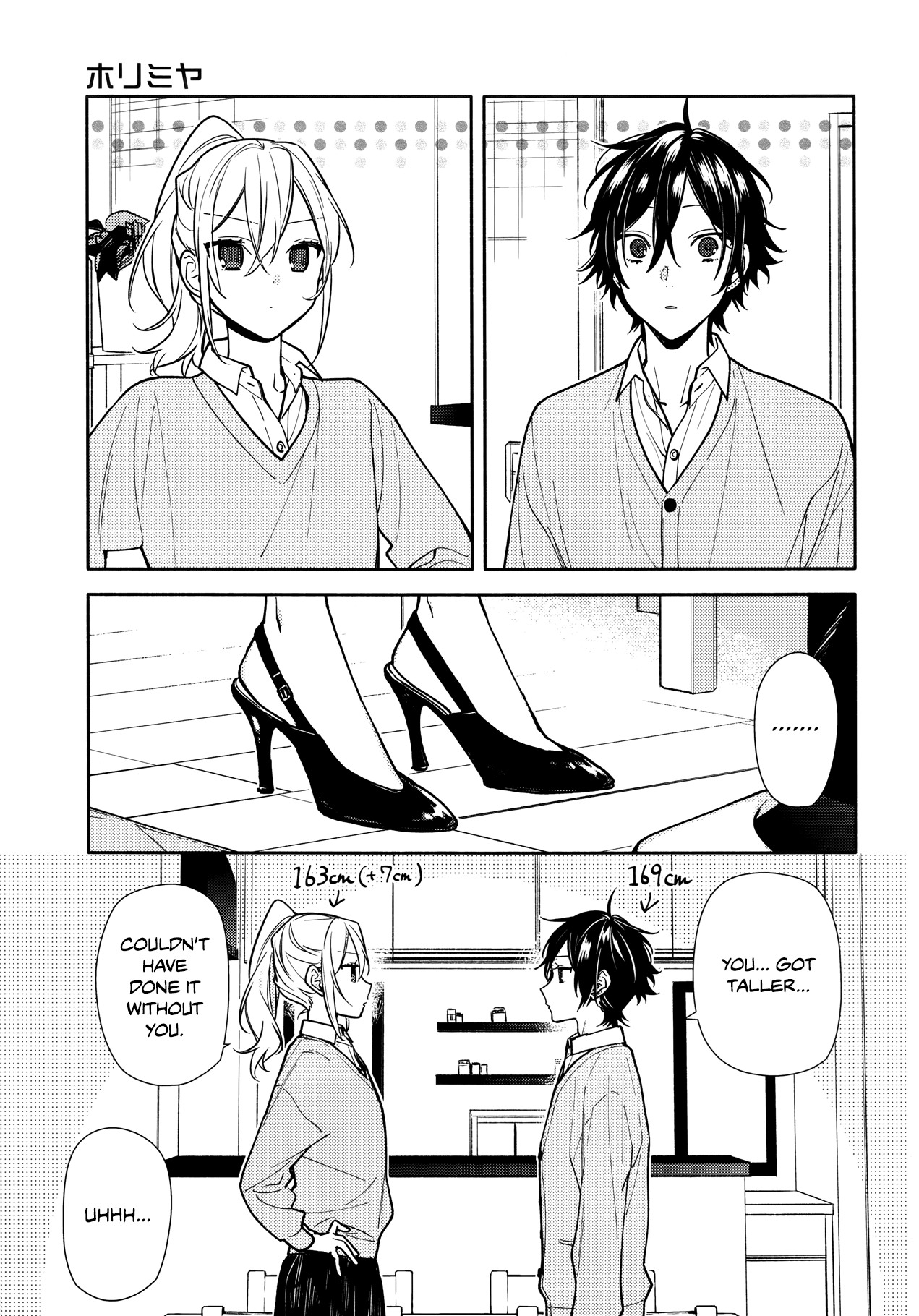 Page 7 of Chapter 119