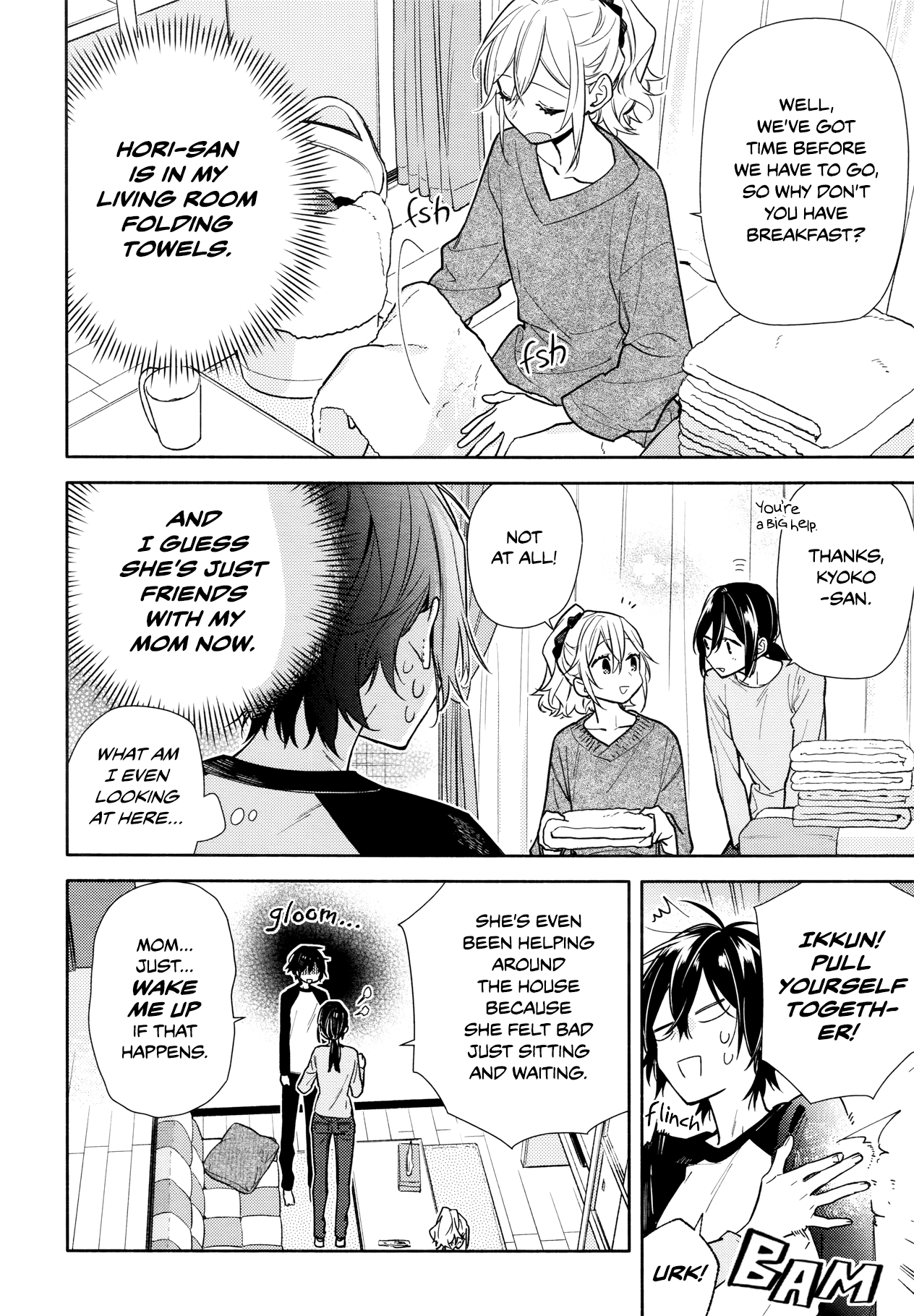 Page 14 of Chapter 119
