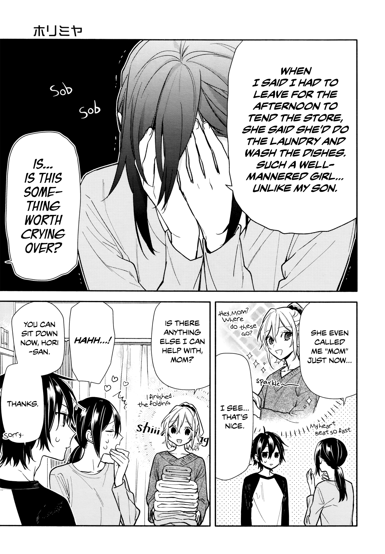 Page 15 of Chapter 119