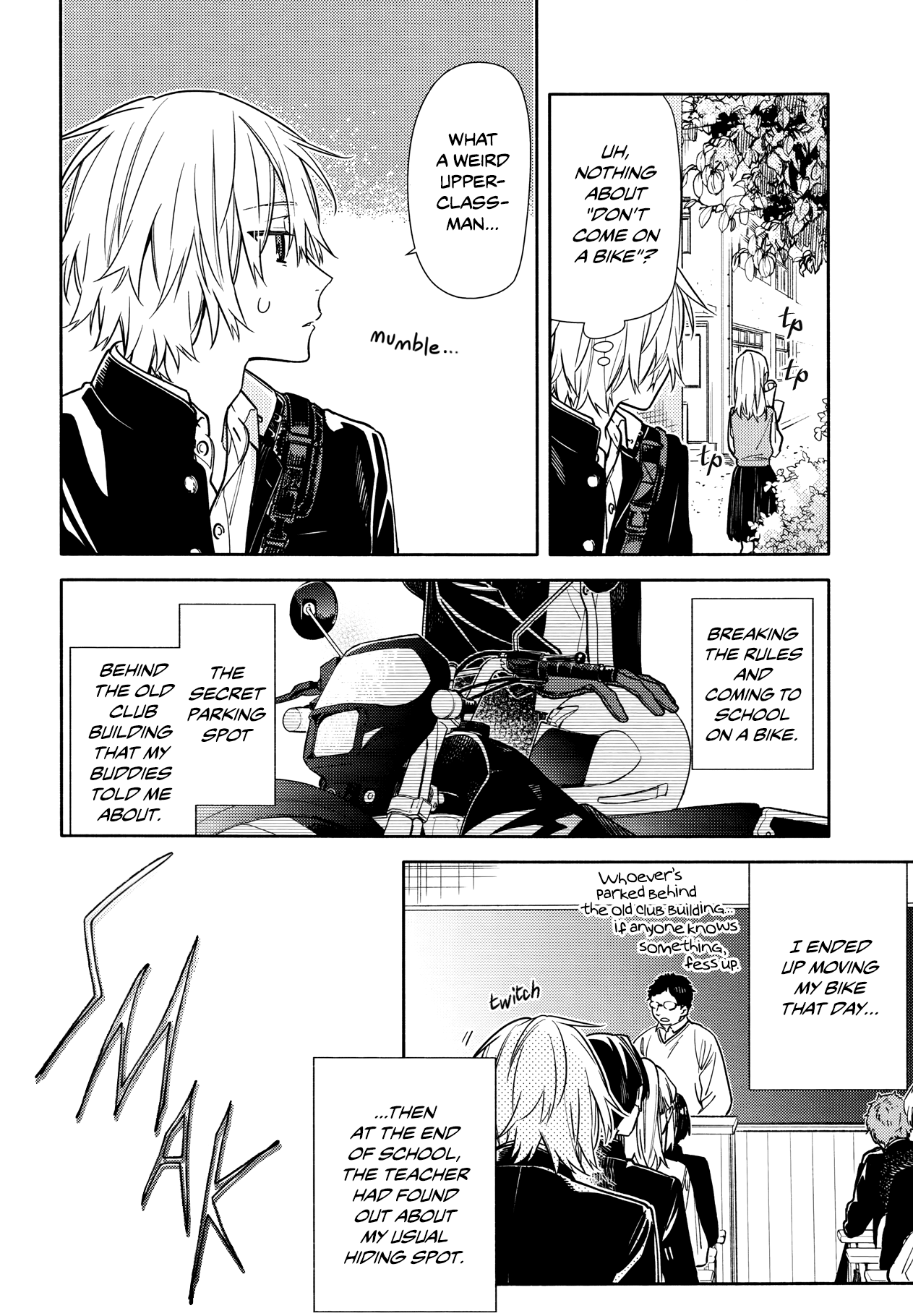 Page 3 of Chapter 119.7