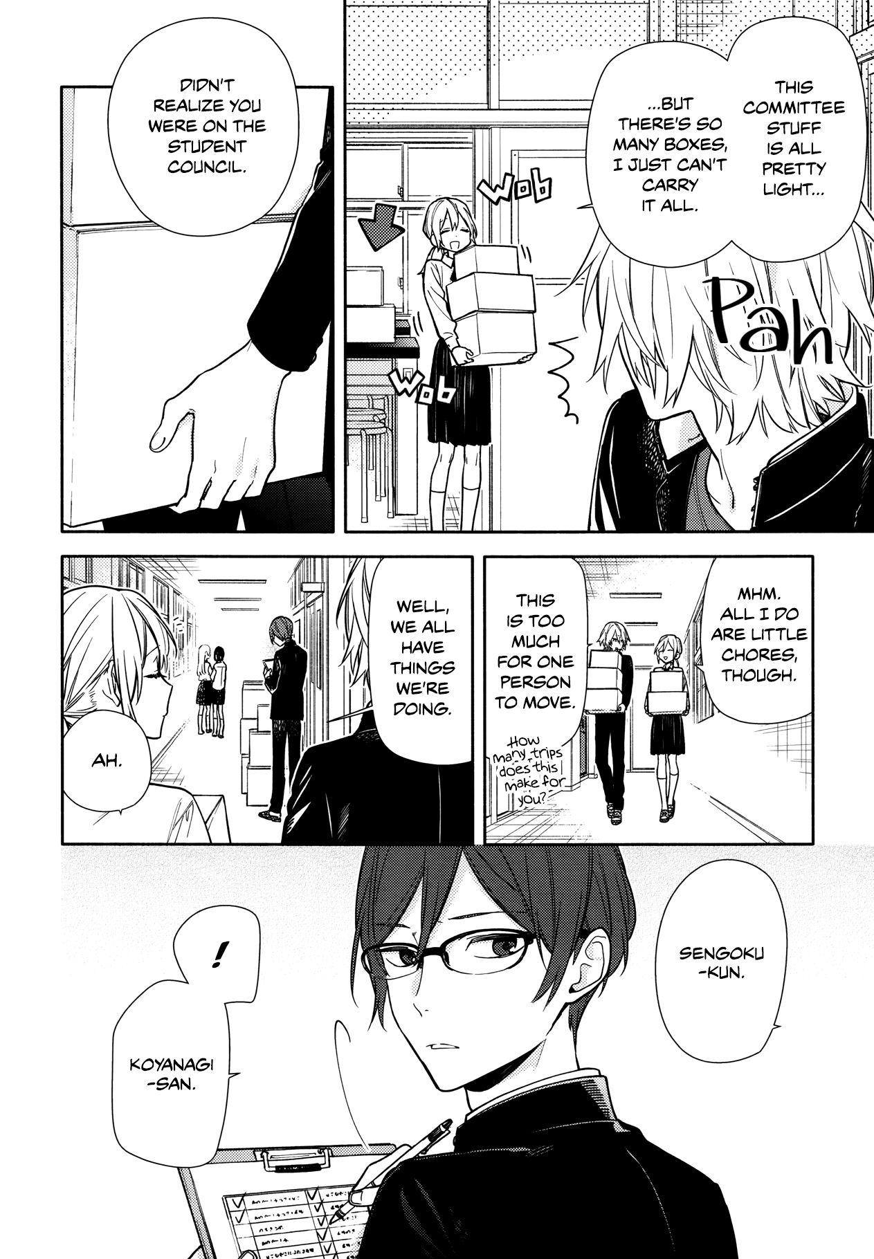 Page 5 of Chapter 119.7