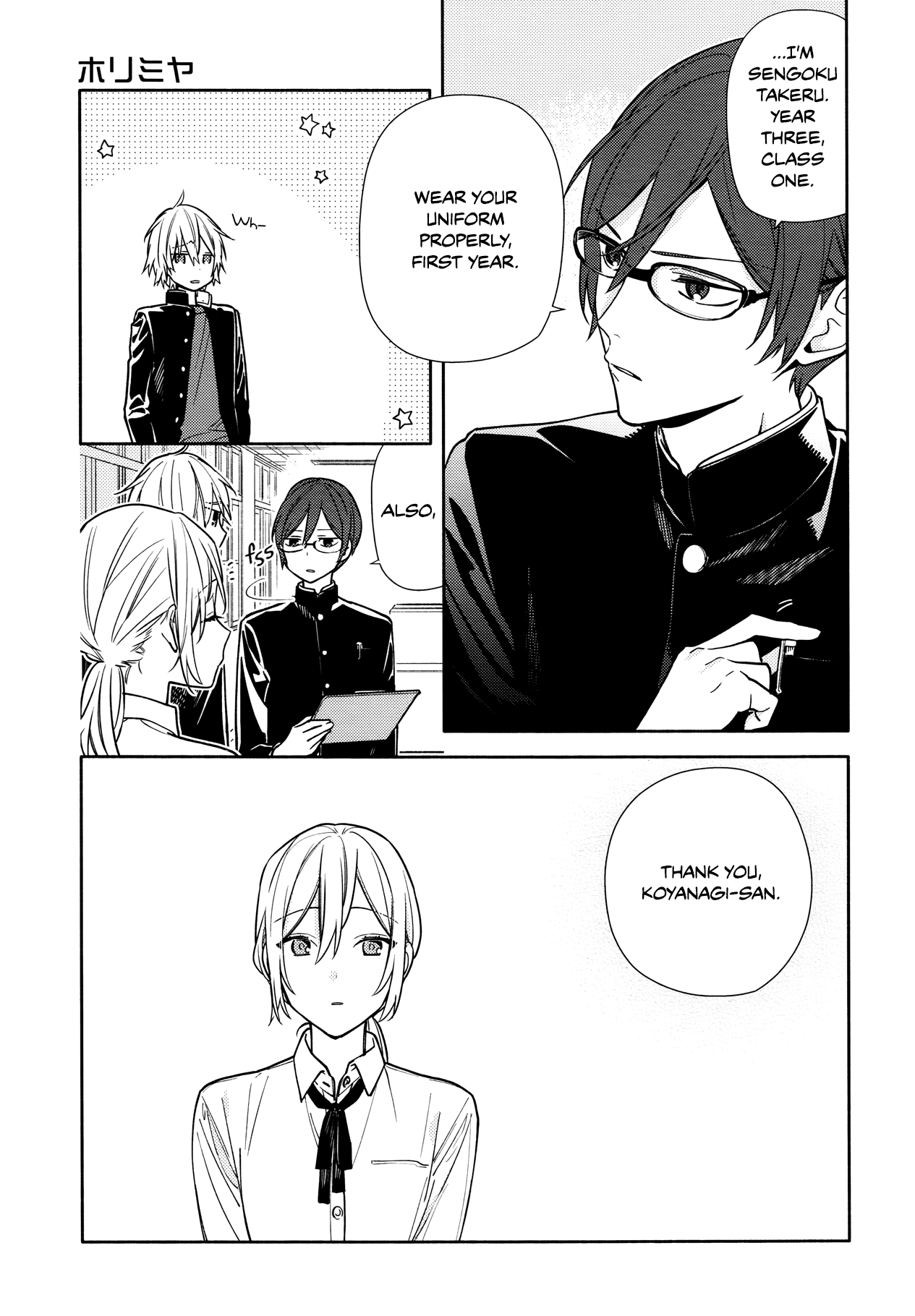 Page 8 of Chapter 119.7