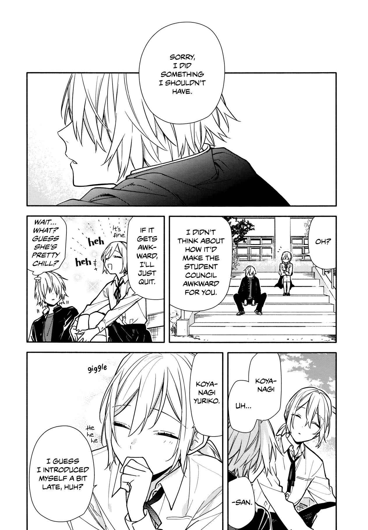 Page 9 of Chapter 119.7