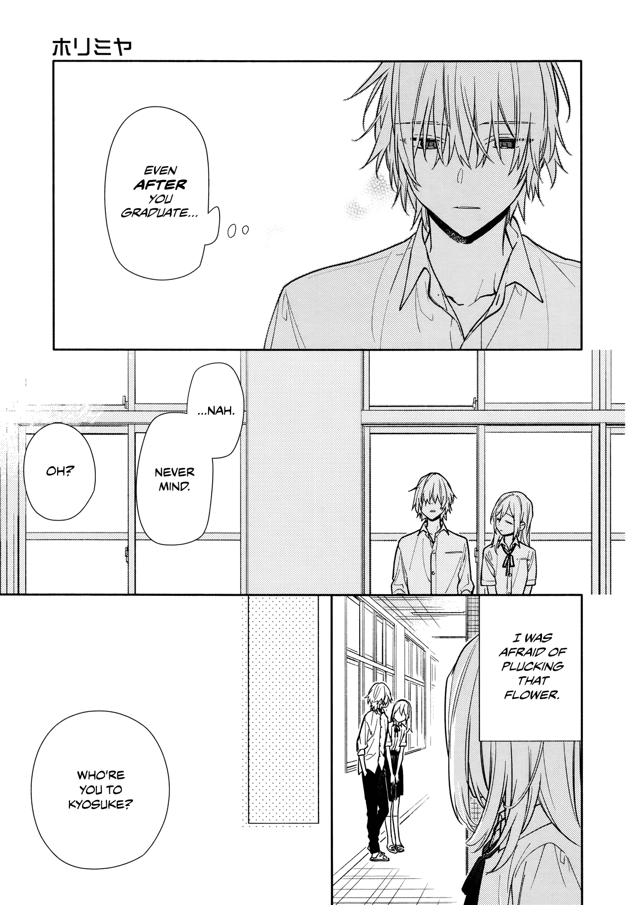 Page 12 of Chapter 119.7