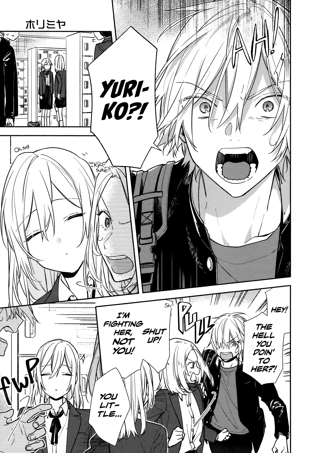 Page 14 of Chapter 119.7