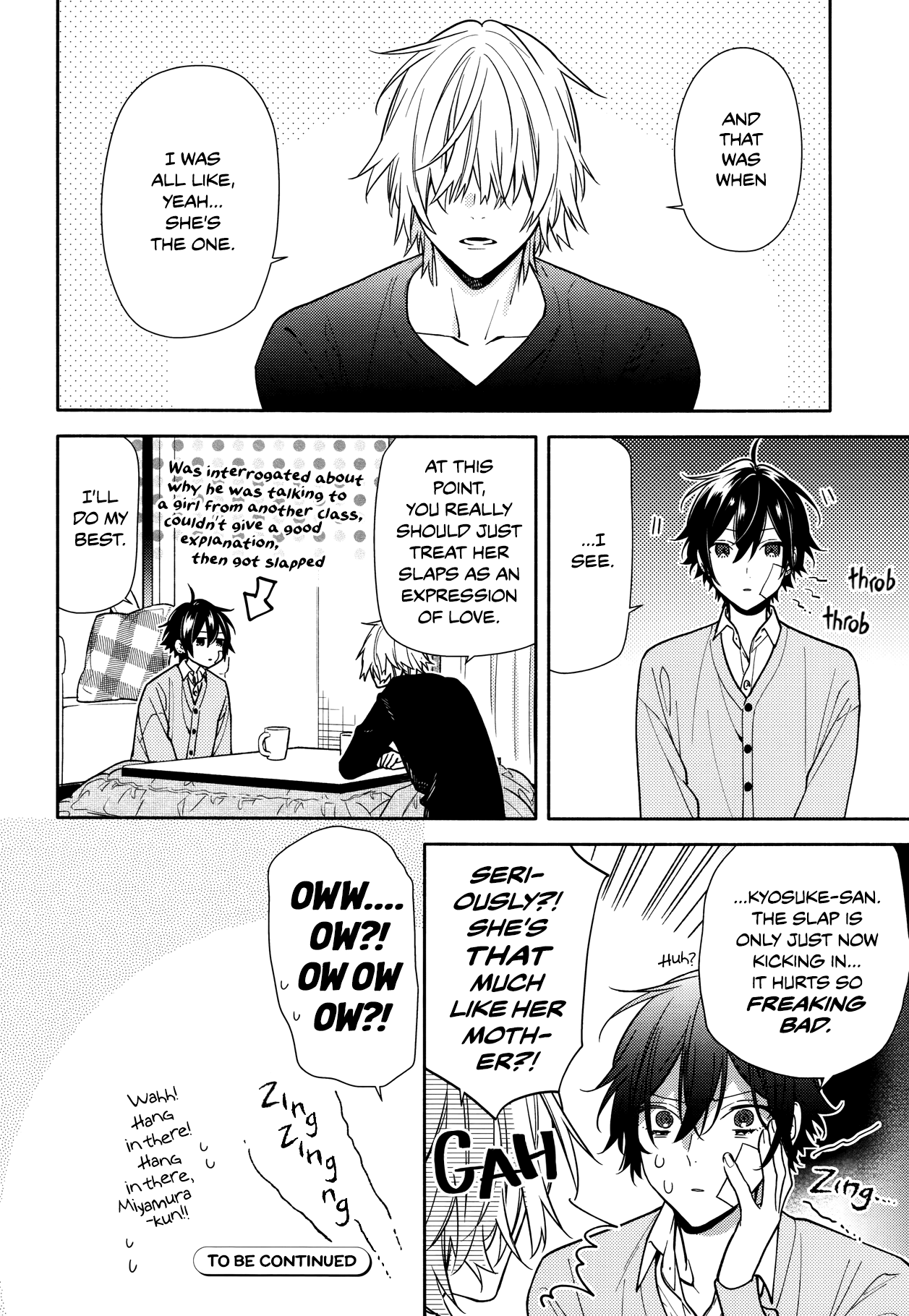 Page 17 of Chapter 119.7