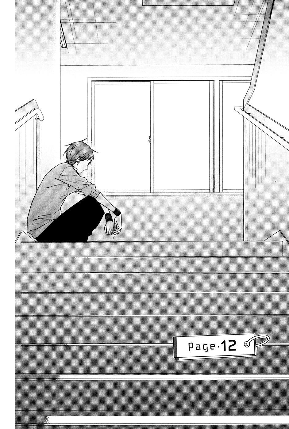 Page 3 of Chapter 12
