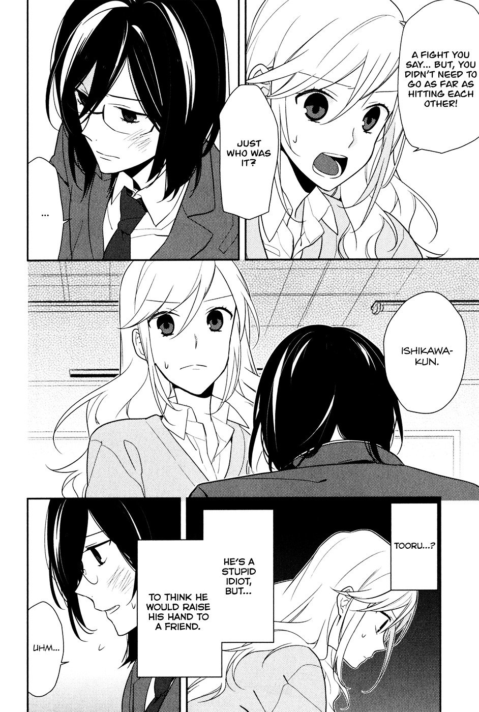 Page 5 of Chapter 12
