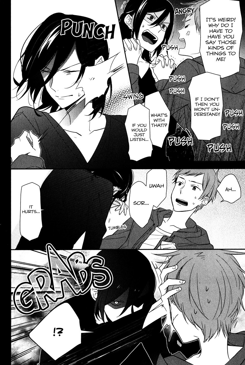 Page 15 of Chapter 12