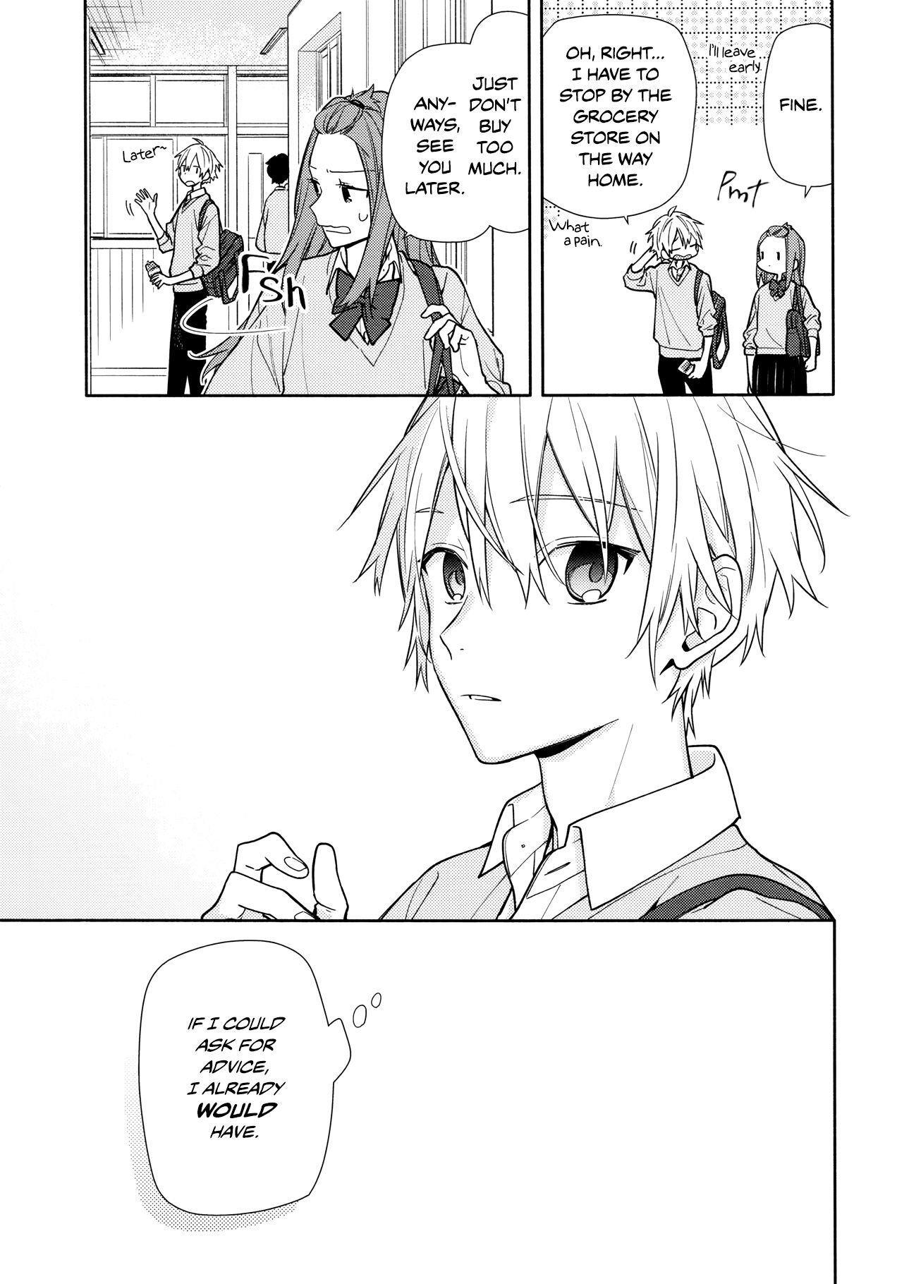 Page 19 of Chapter 120