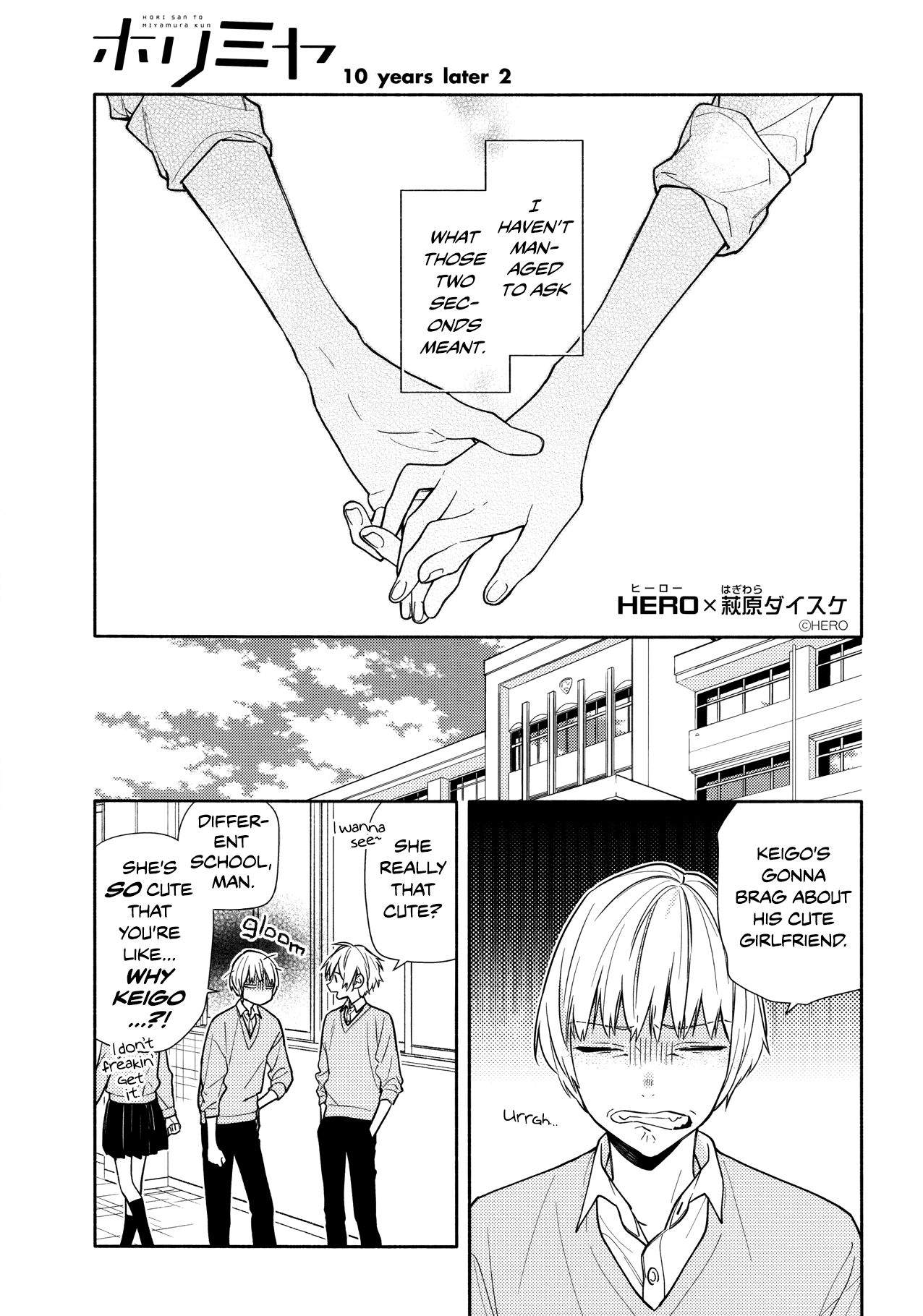 Page 1 of Chapter 121