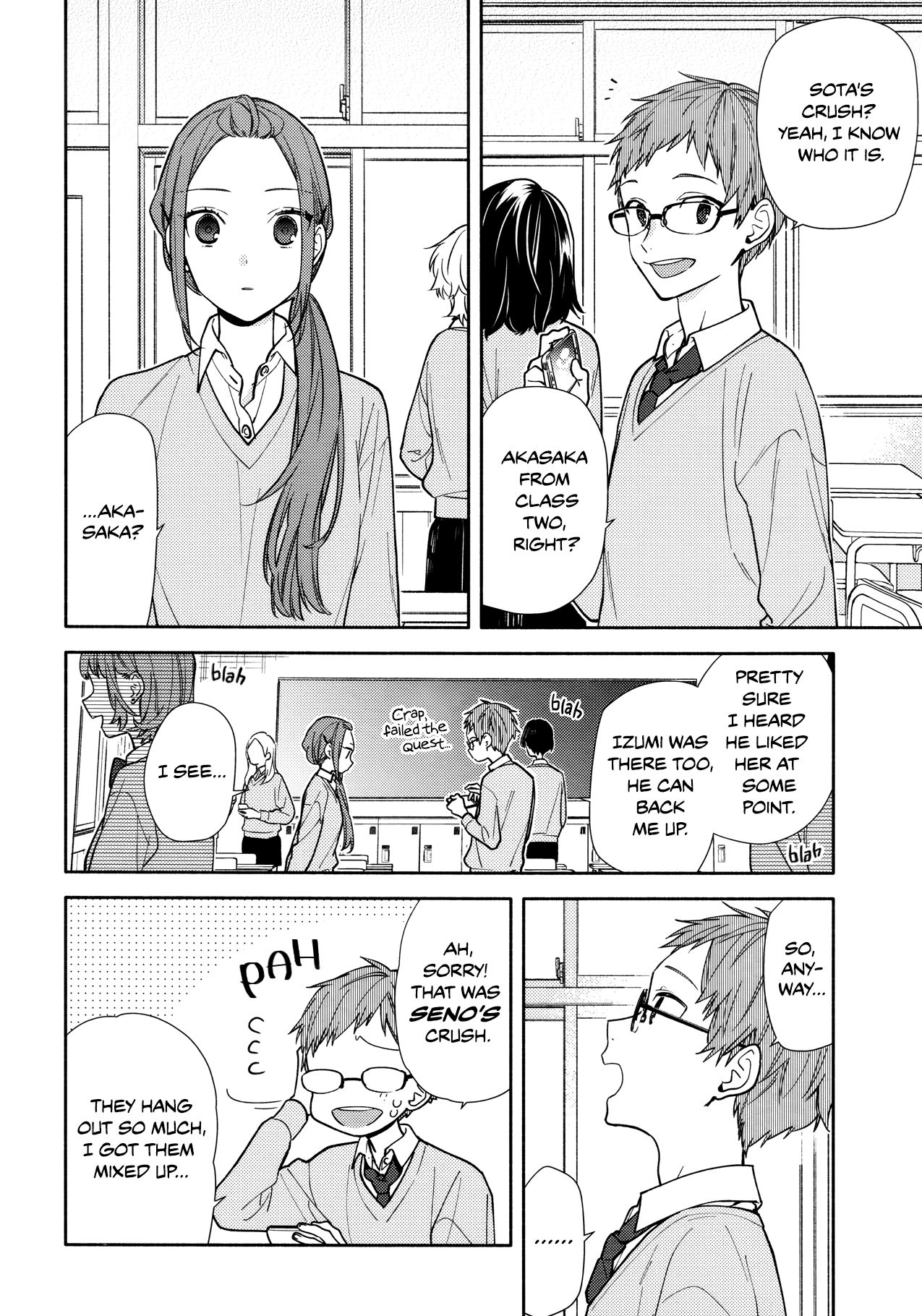 Page 8 of Chapter 121