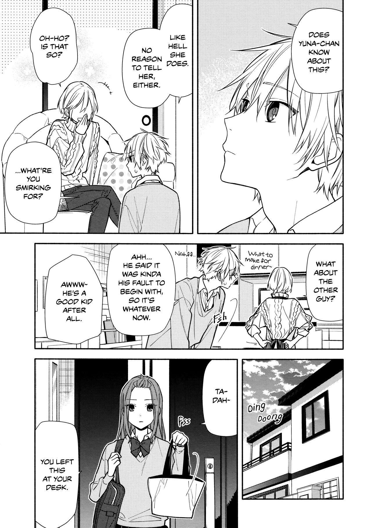 Page 17 of Chapter 121