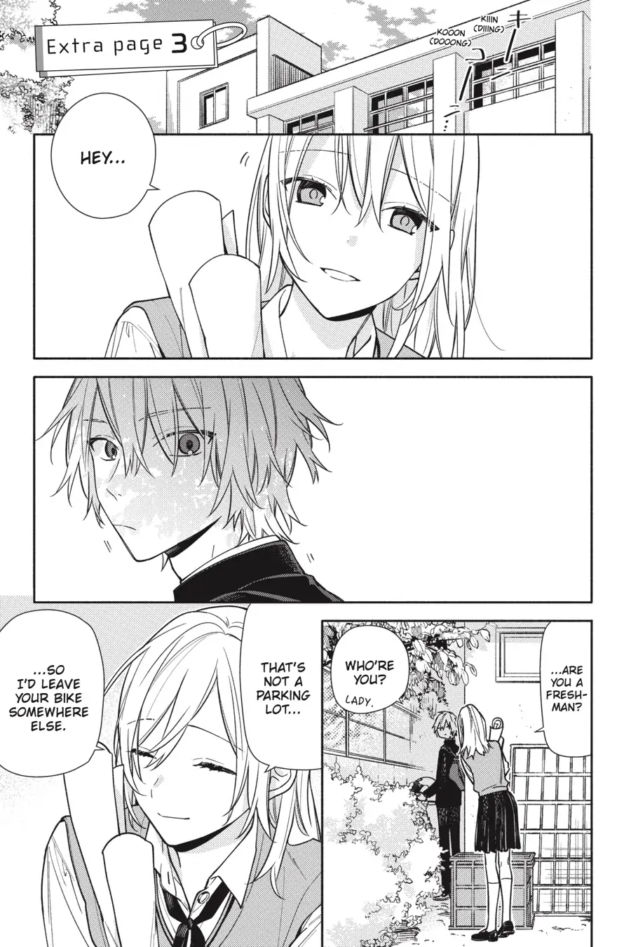 Page 1 of Chapter 122.3