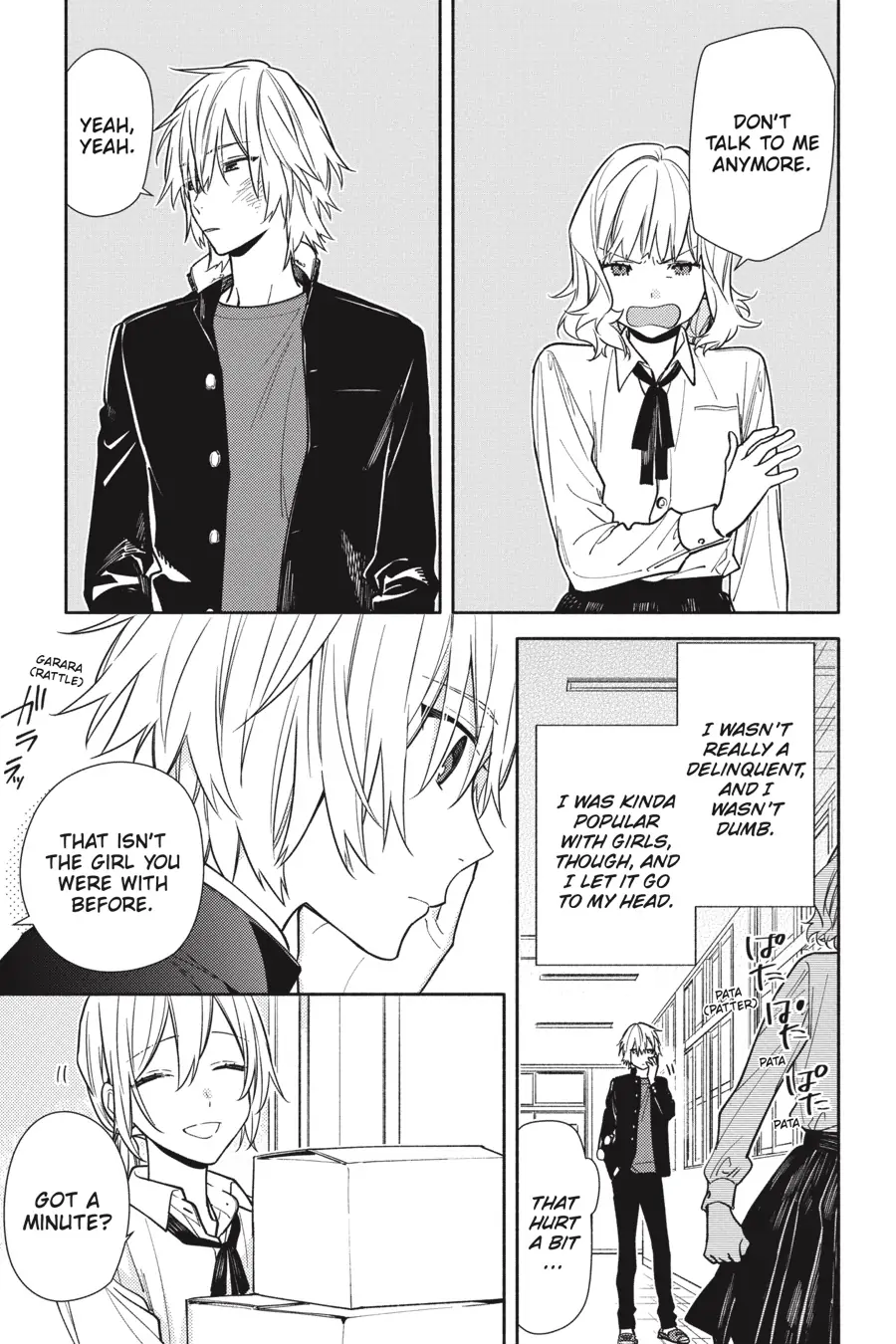 Page 3 of Chapter 122.3