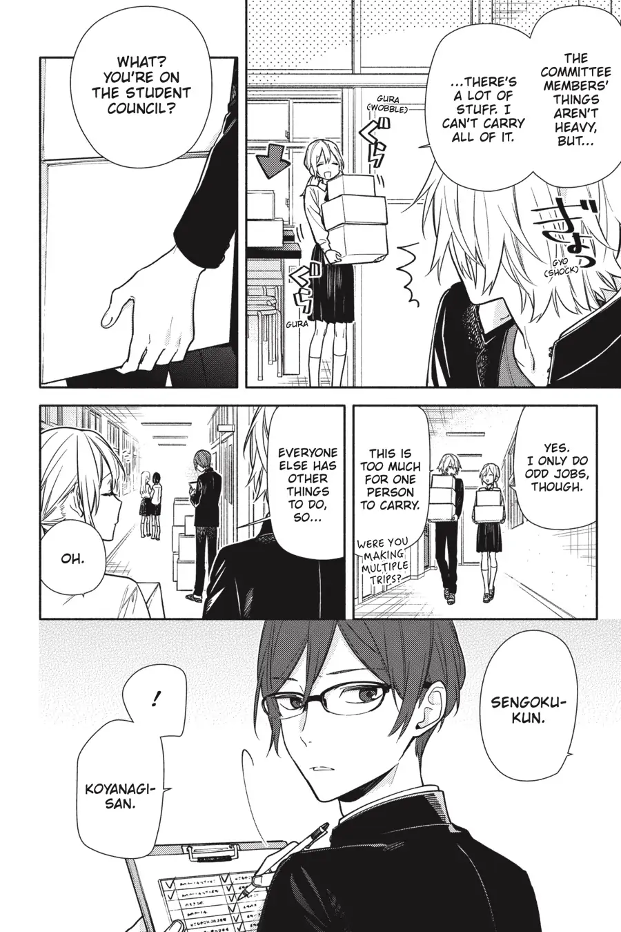Page 4 of Chapter 122.3