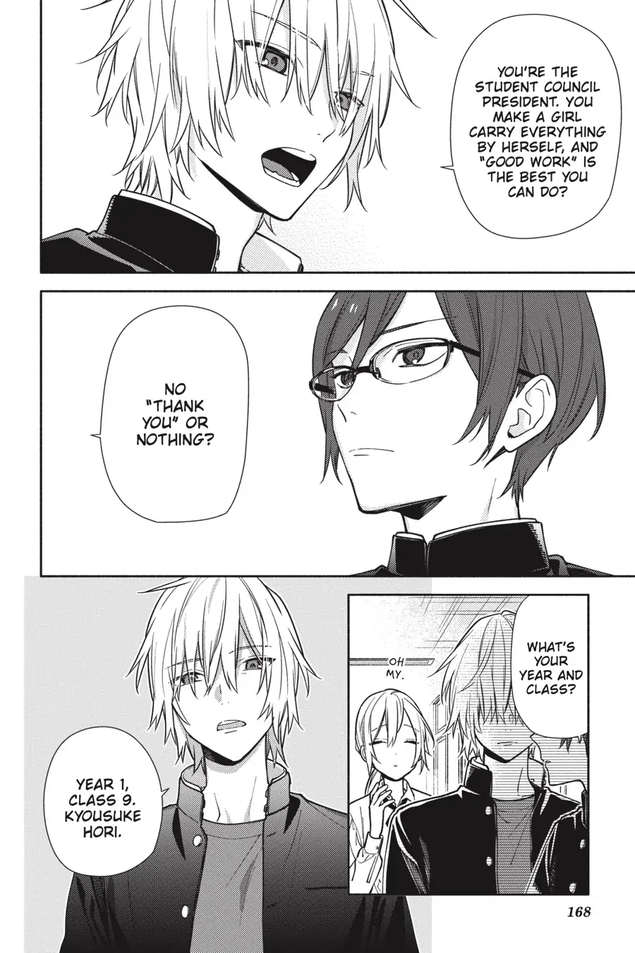 Page 6 of Chapter 122.3