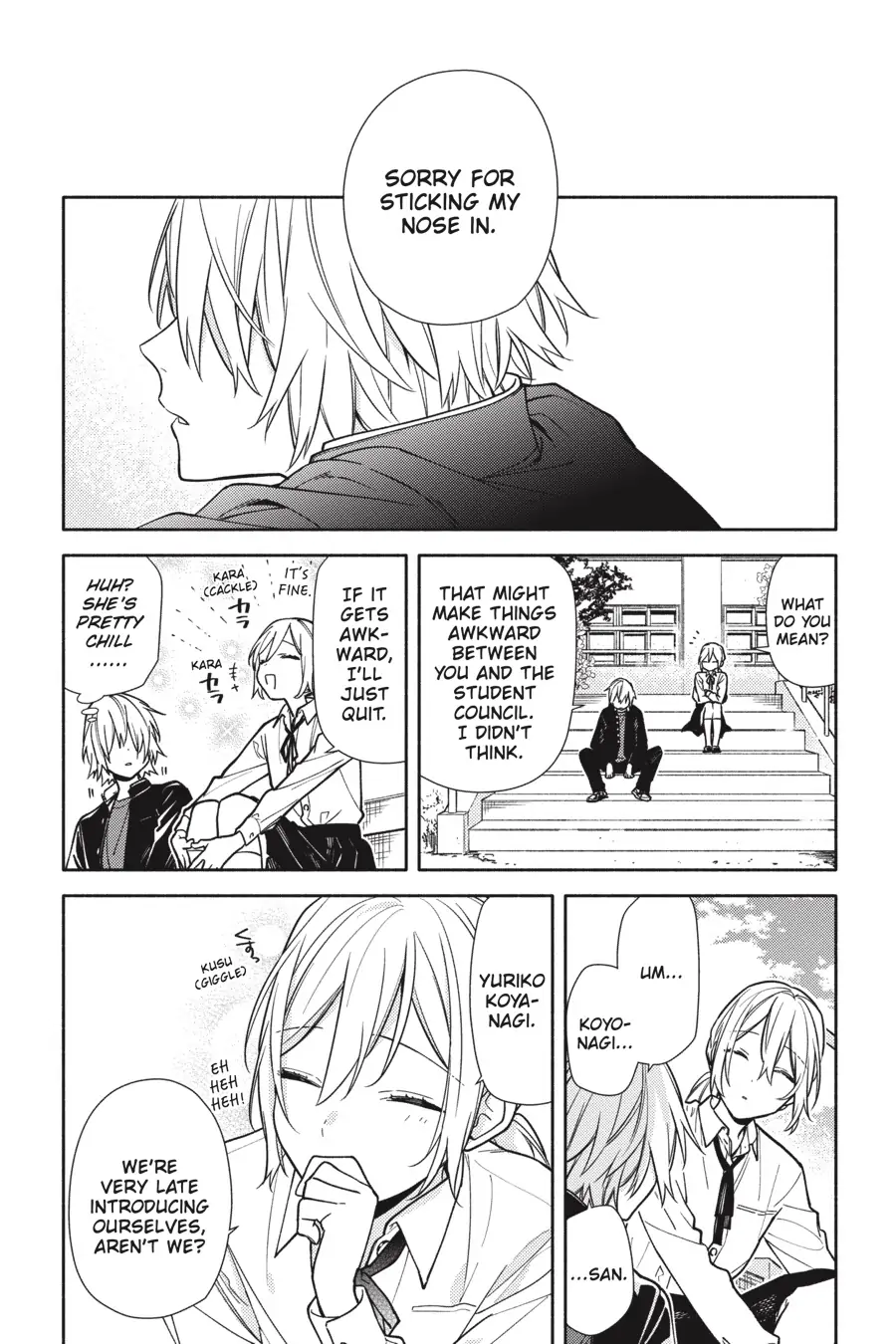 Page 8 of Chapter 122.3