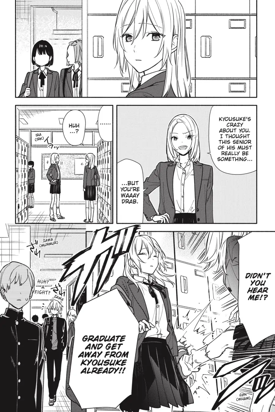 Page 12 of Chapter 122.3